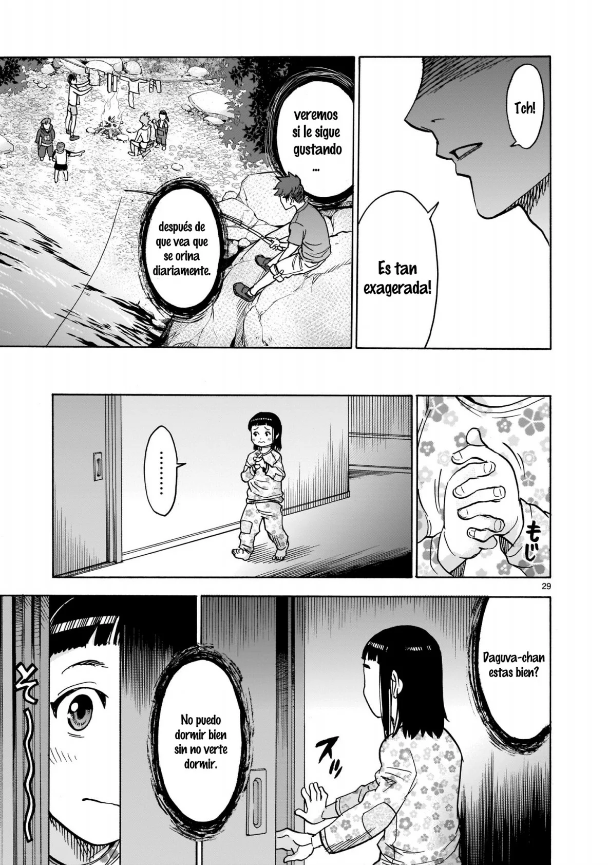 Página 32 del Manga