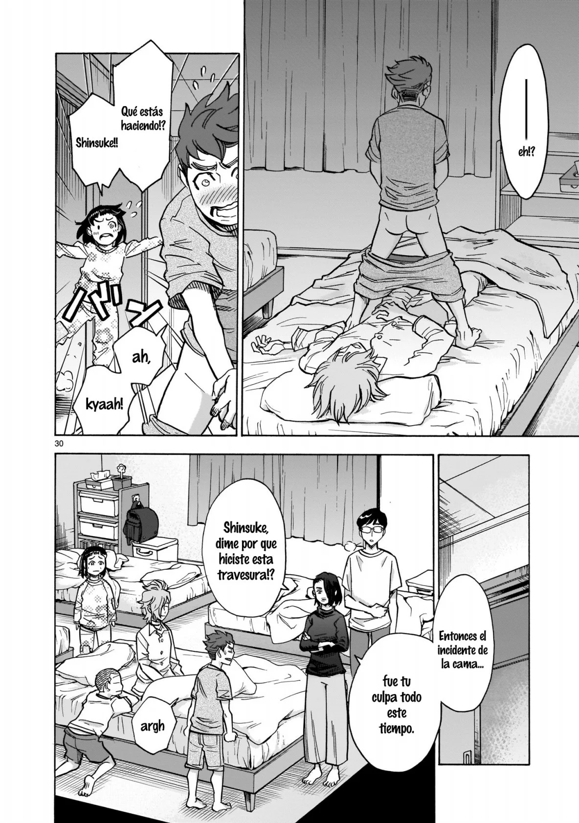 Página 33 del Manga