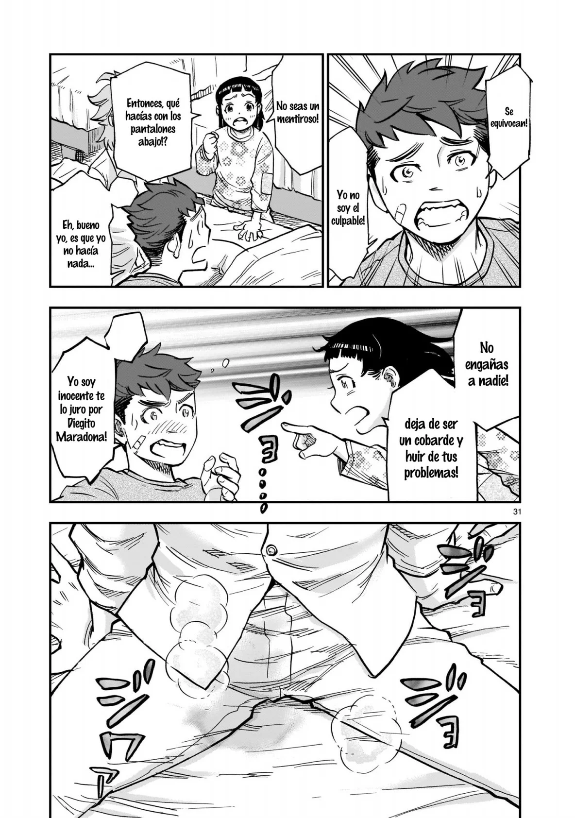 Página 34 del Manga