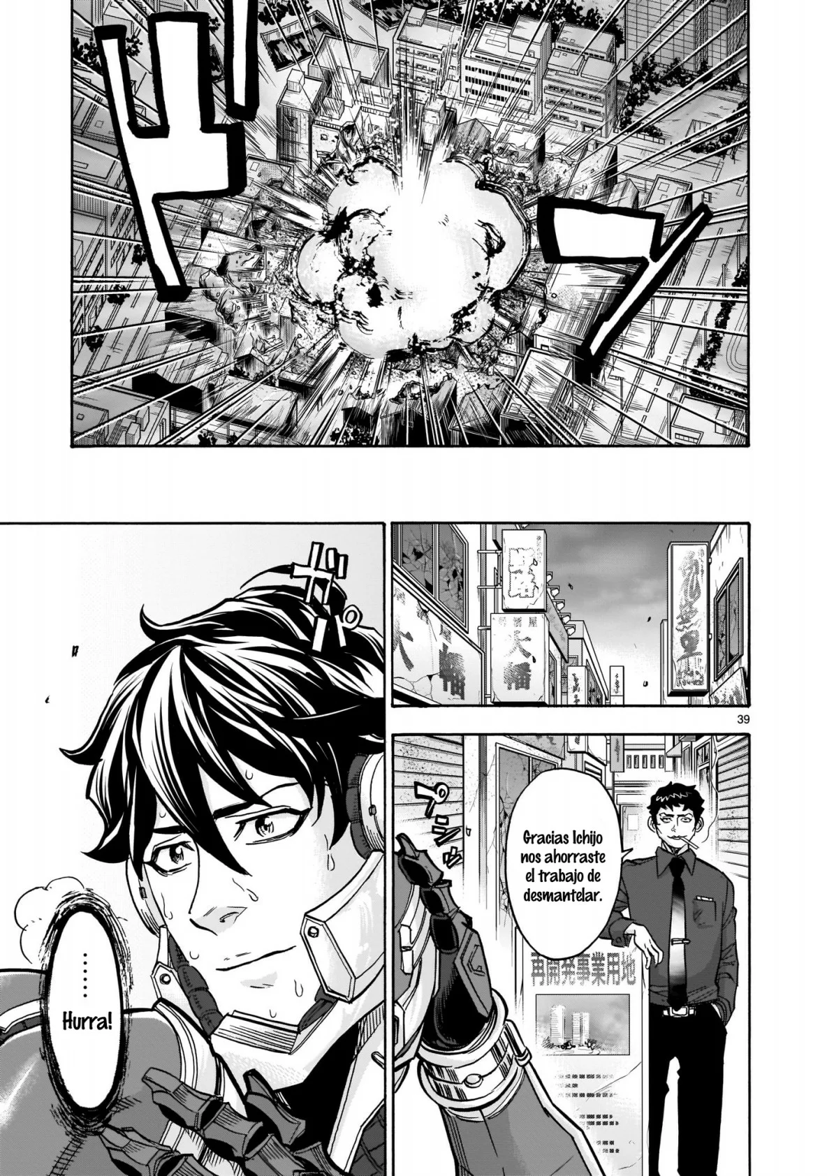 Página 42 del Manga