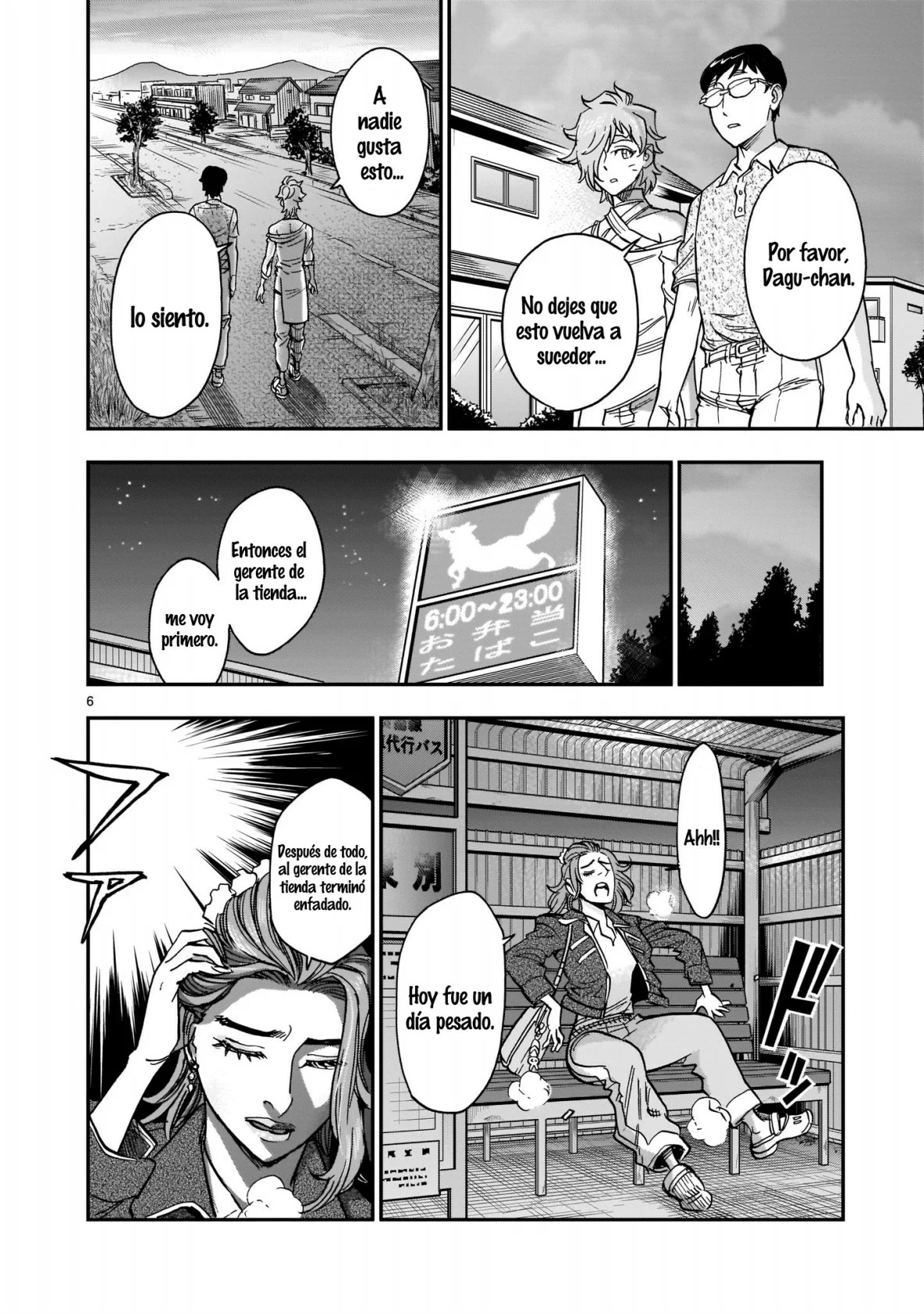 Página 6 del Manga