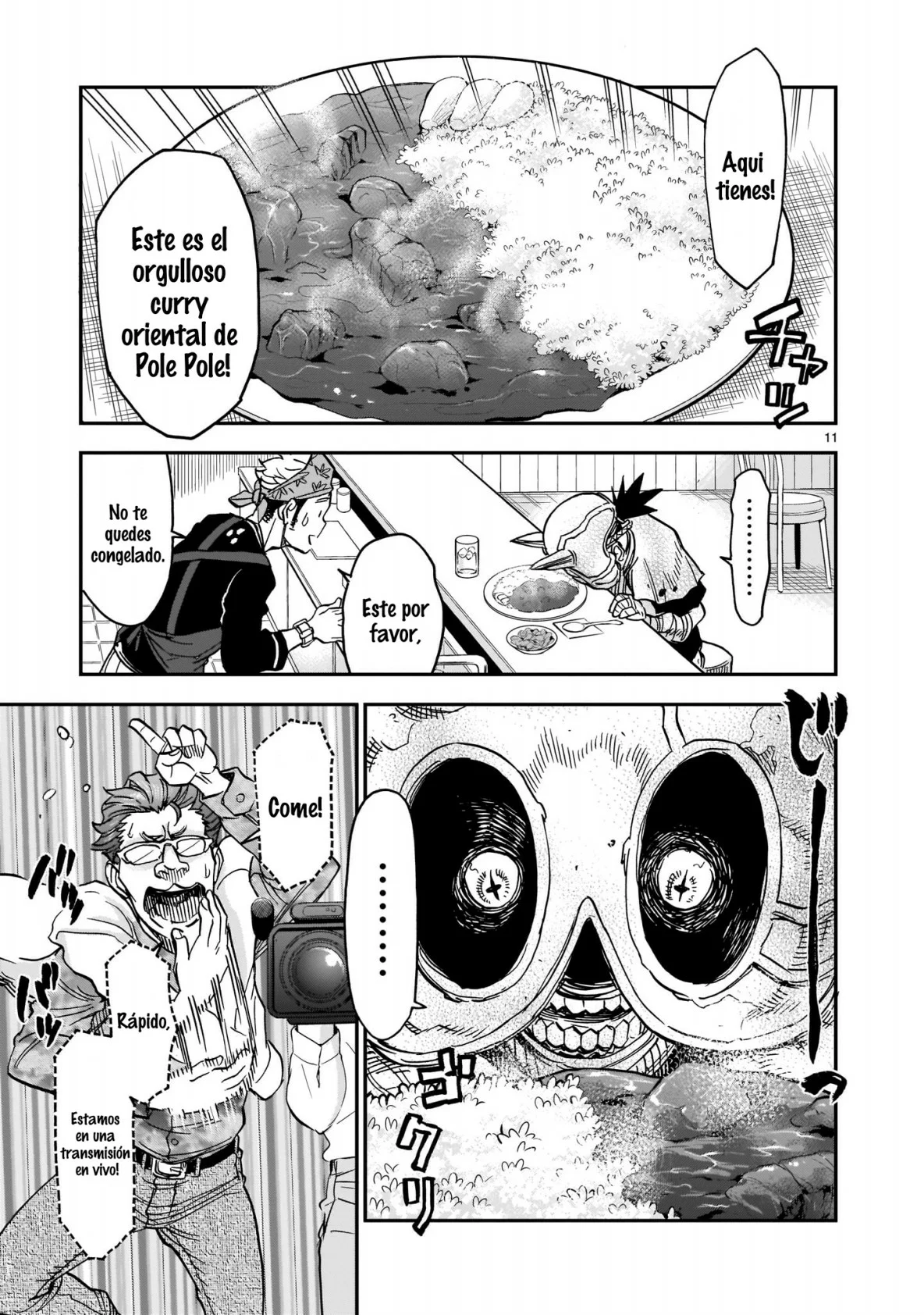 Página 11 del Manga