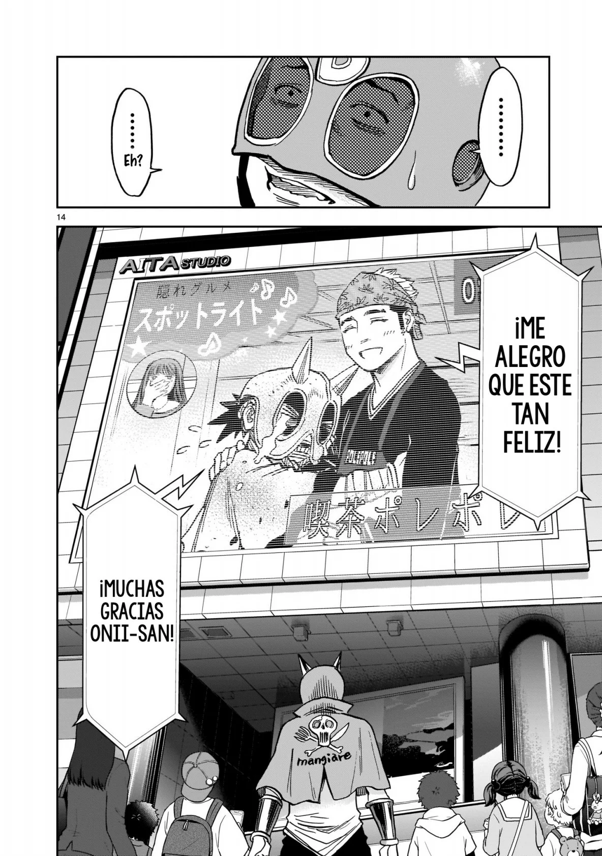 Página 14 del Manga