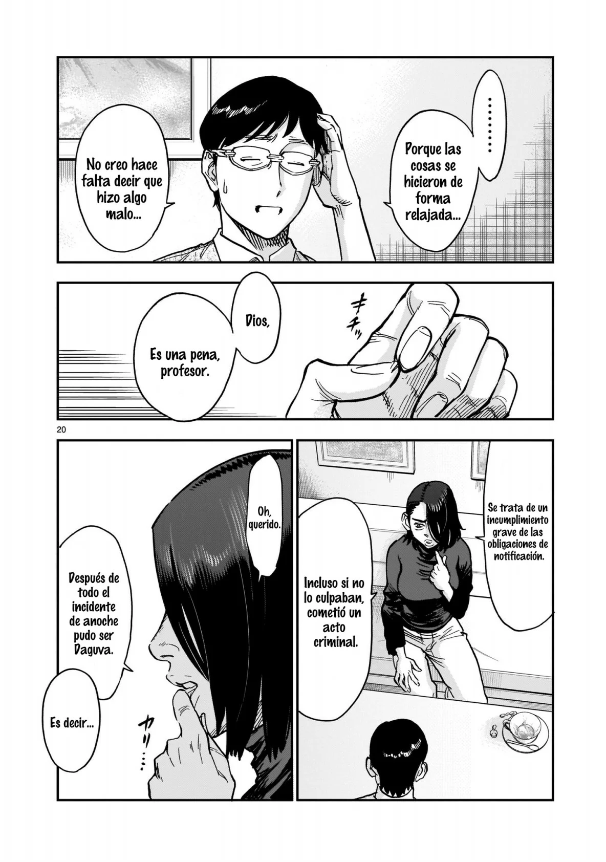Página 20 del Manga