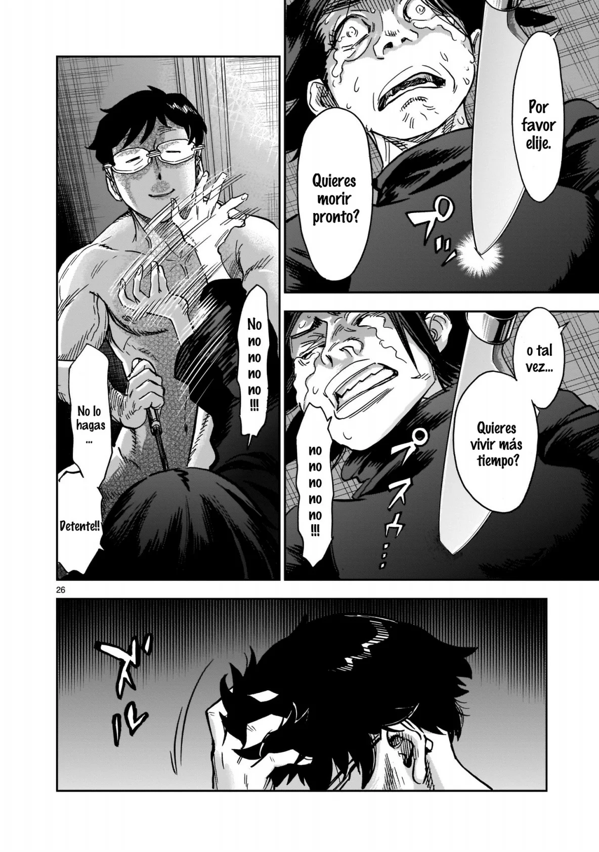 Página 26 del Manga