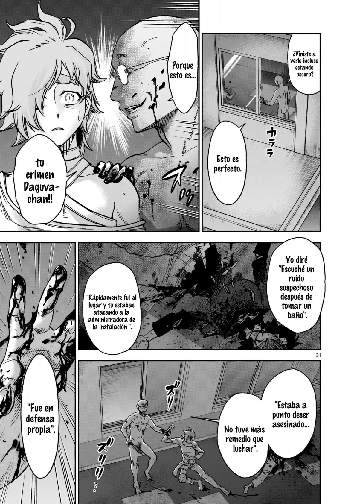 Página 30 del Manga