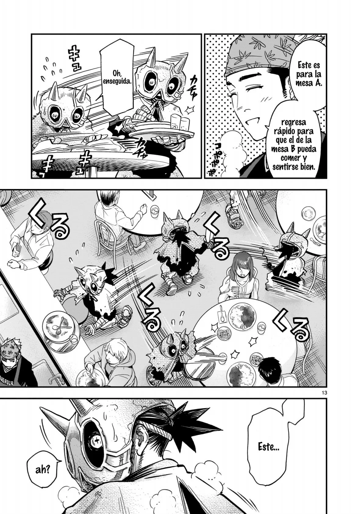 Página 13 del Manga