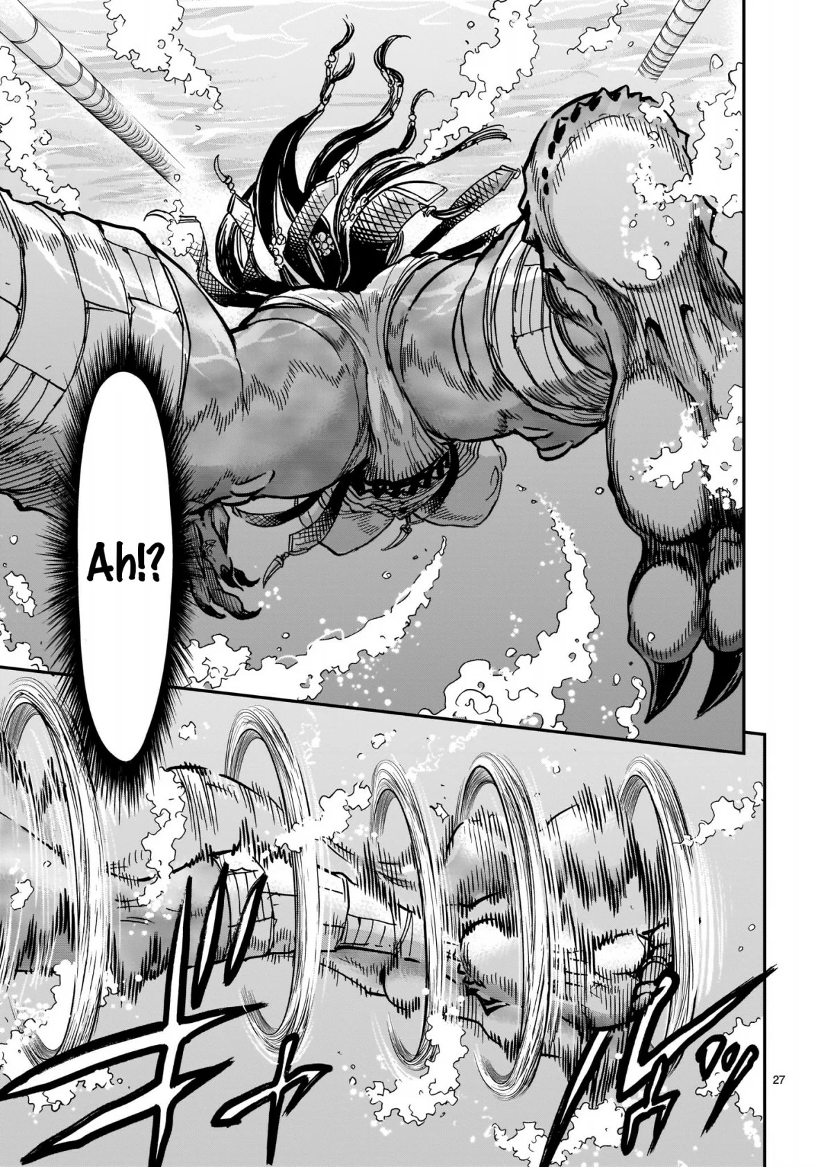 Página 27 del Manga