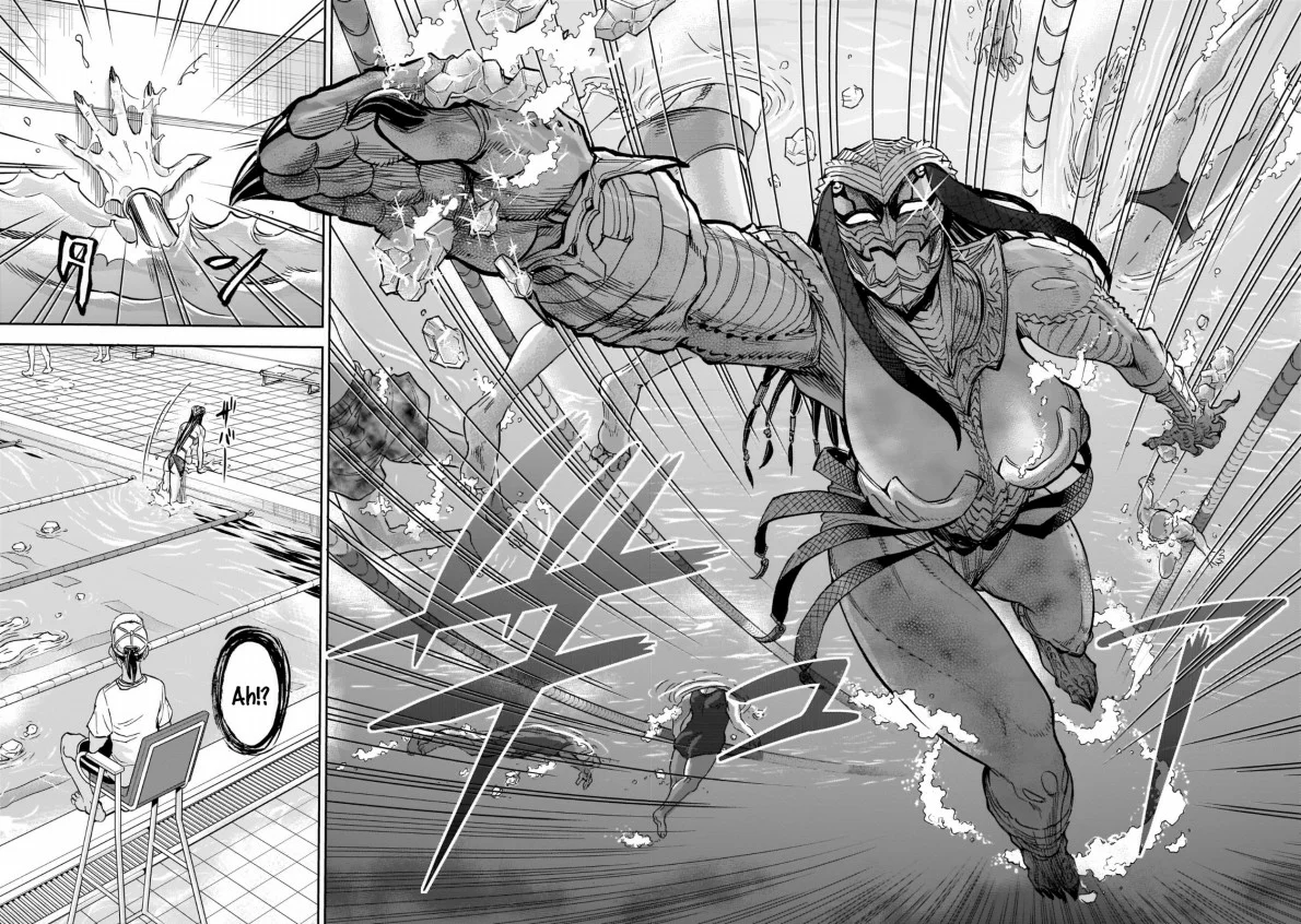 Página 29 del Manga