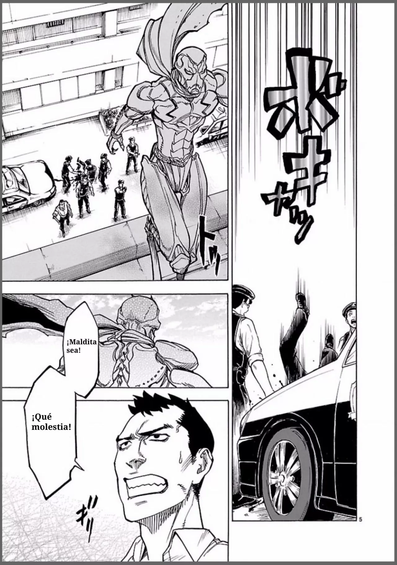 Página 5 del Manga