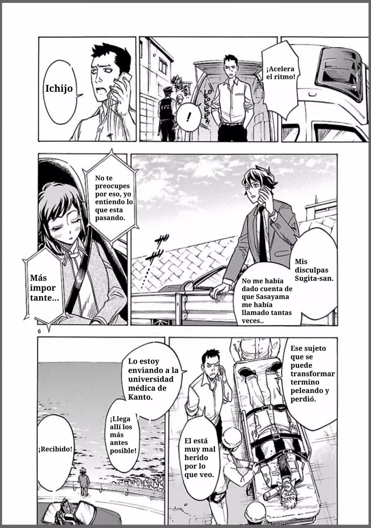 Página 6 del Manga