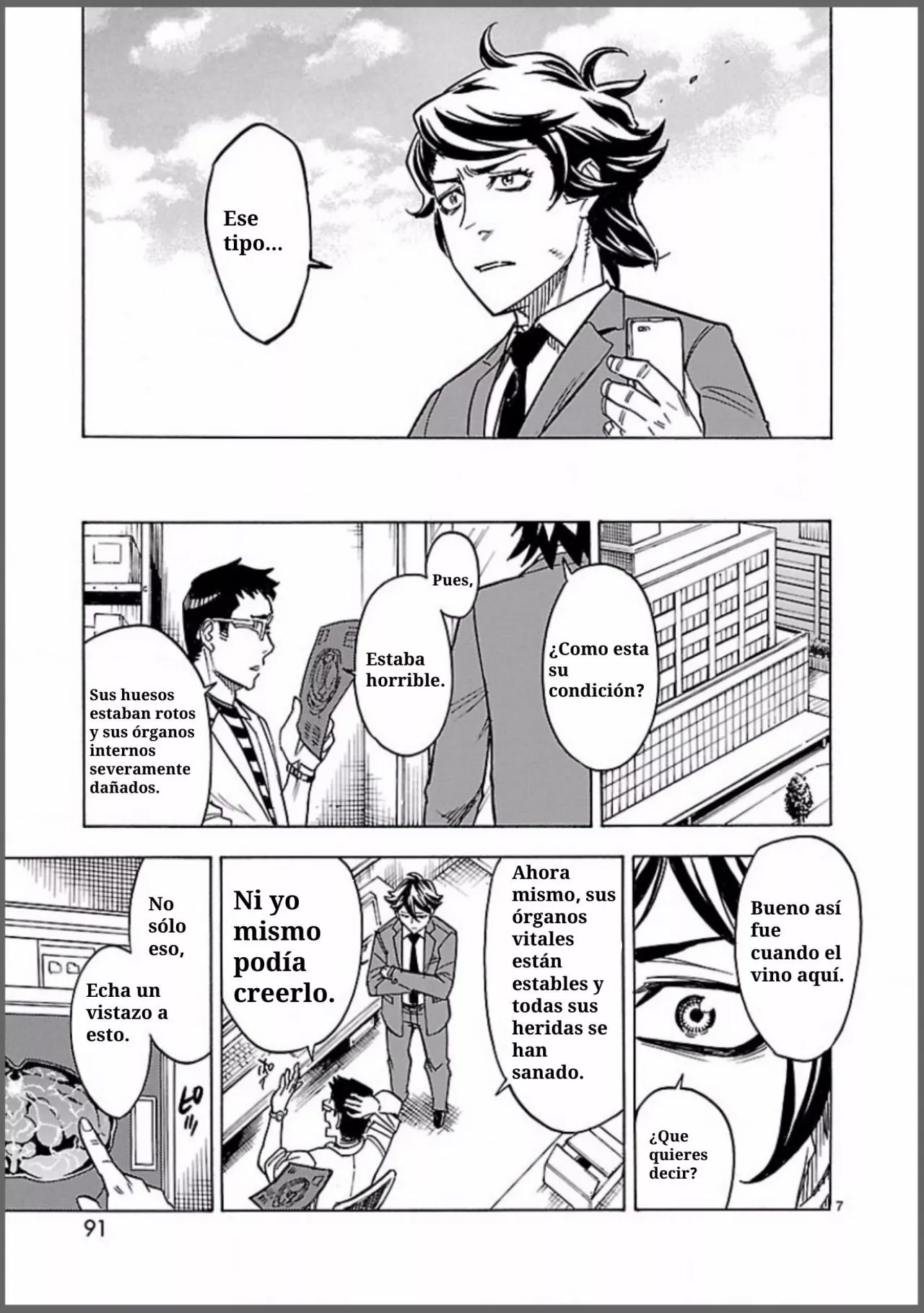 Página 7 del Manga