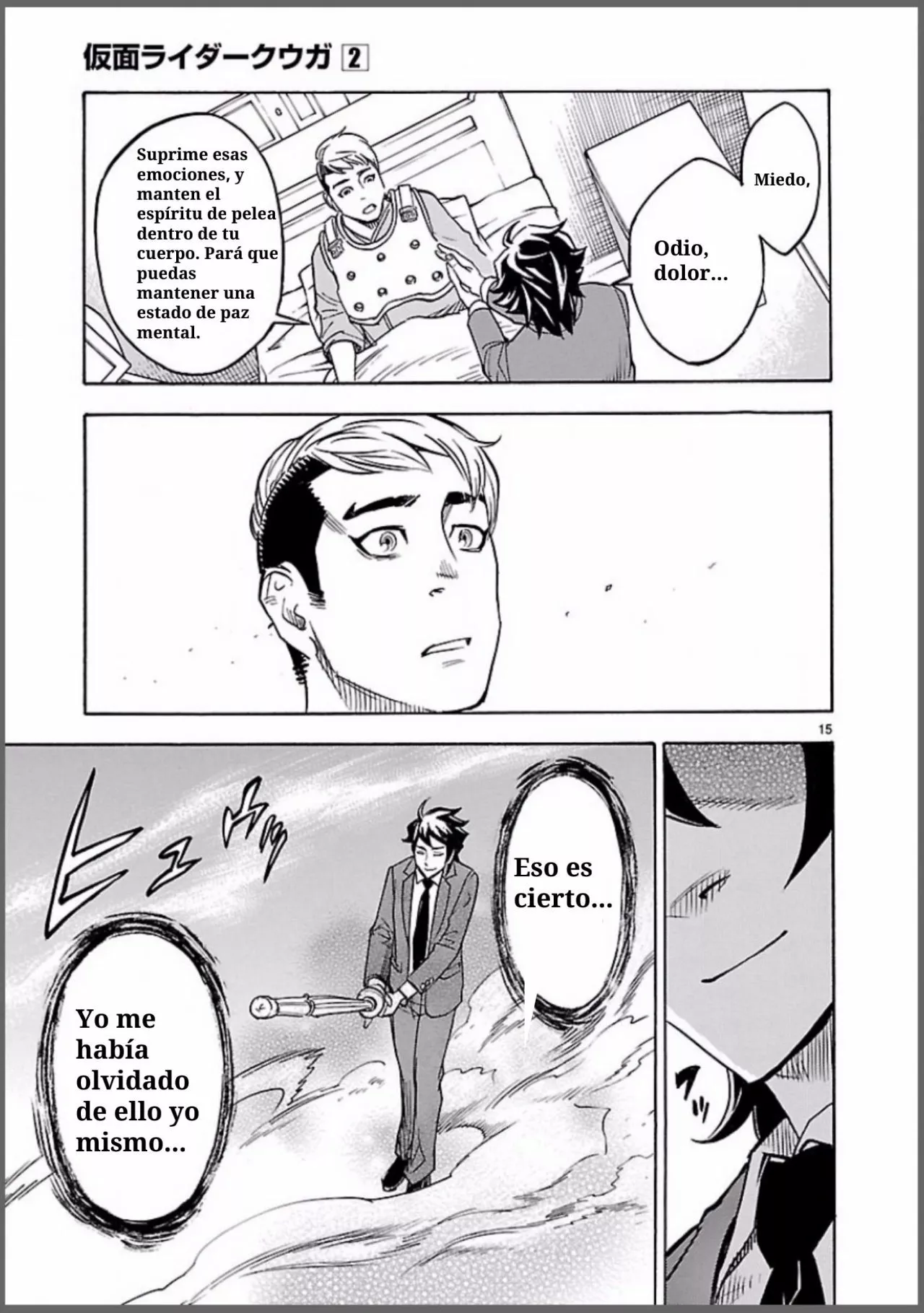 Página 15 del Manga