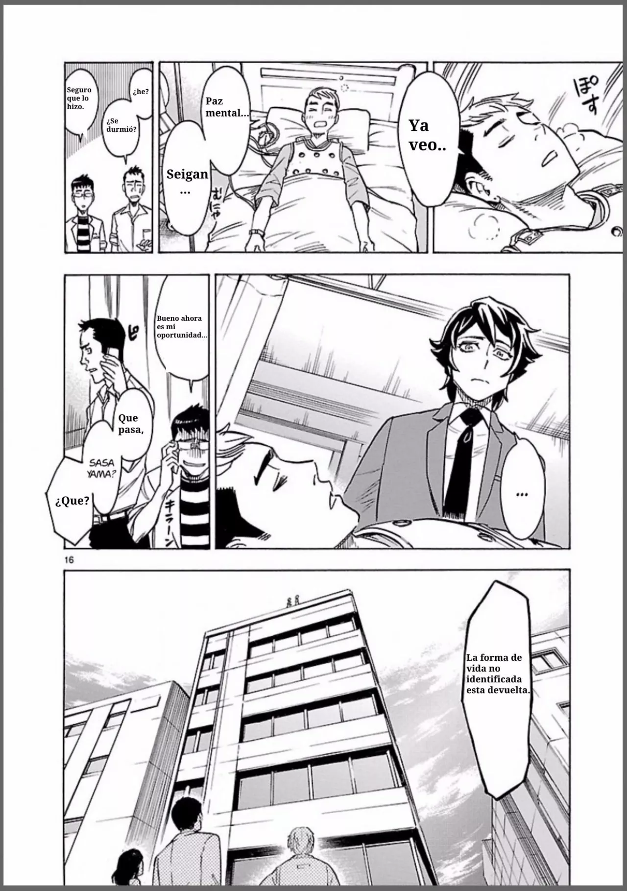 Página 16 del Manga