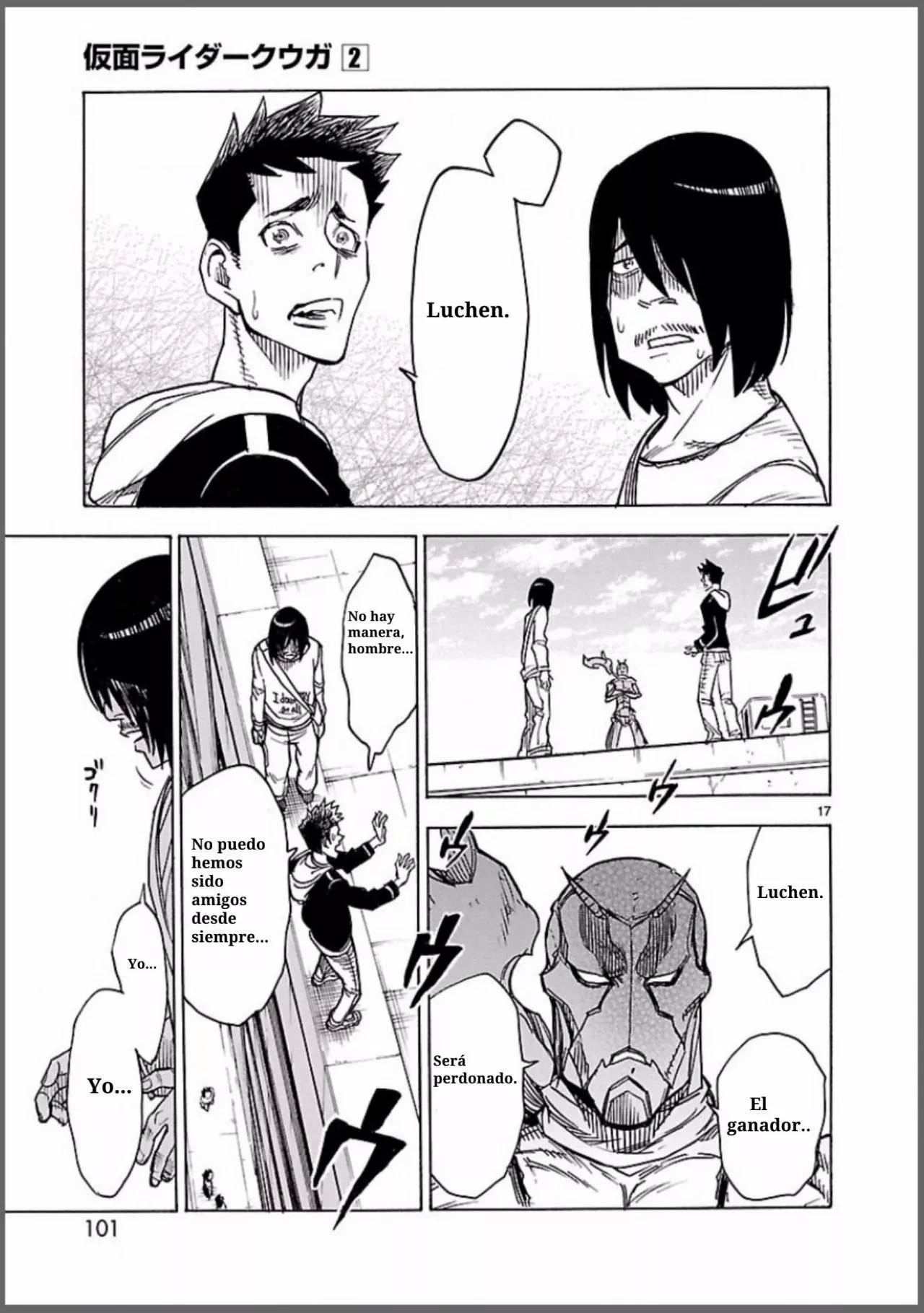 Página 17 del Manga