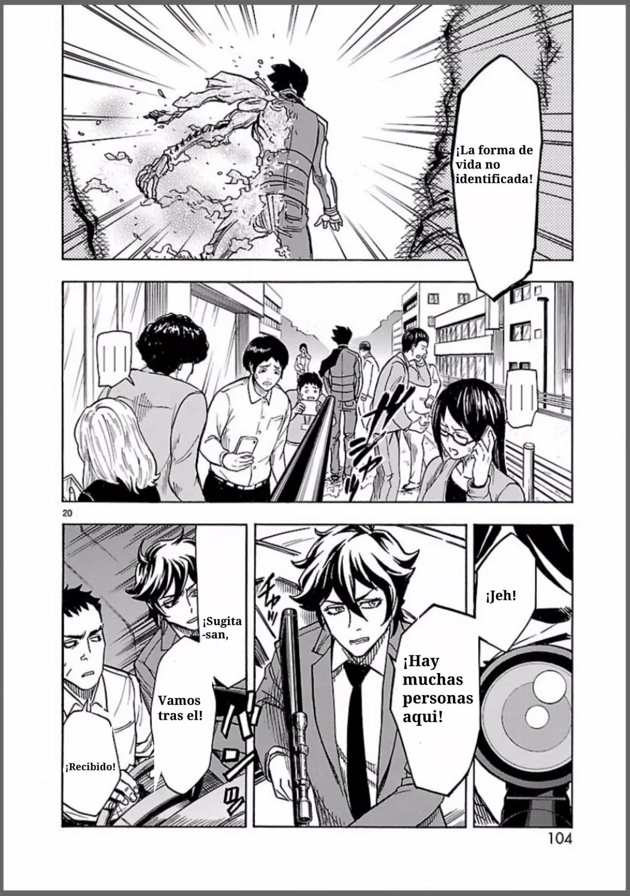 Página 21 del Manga