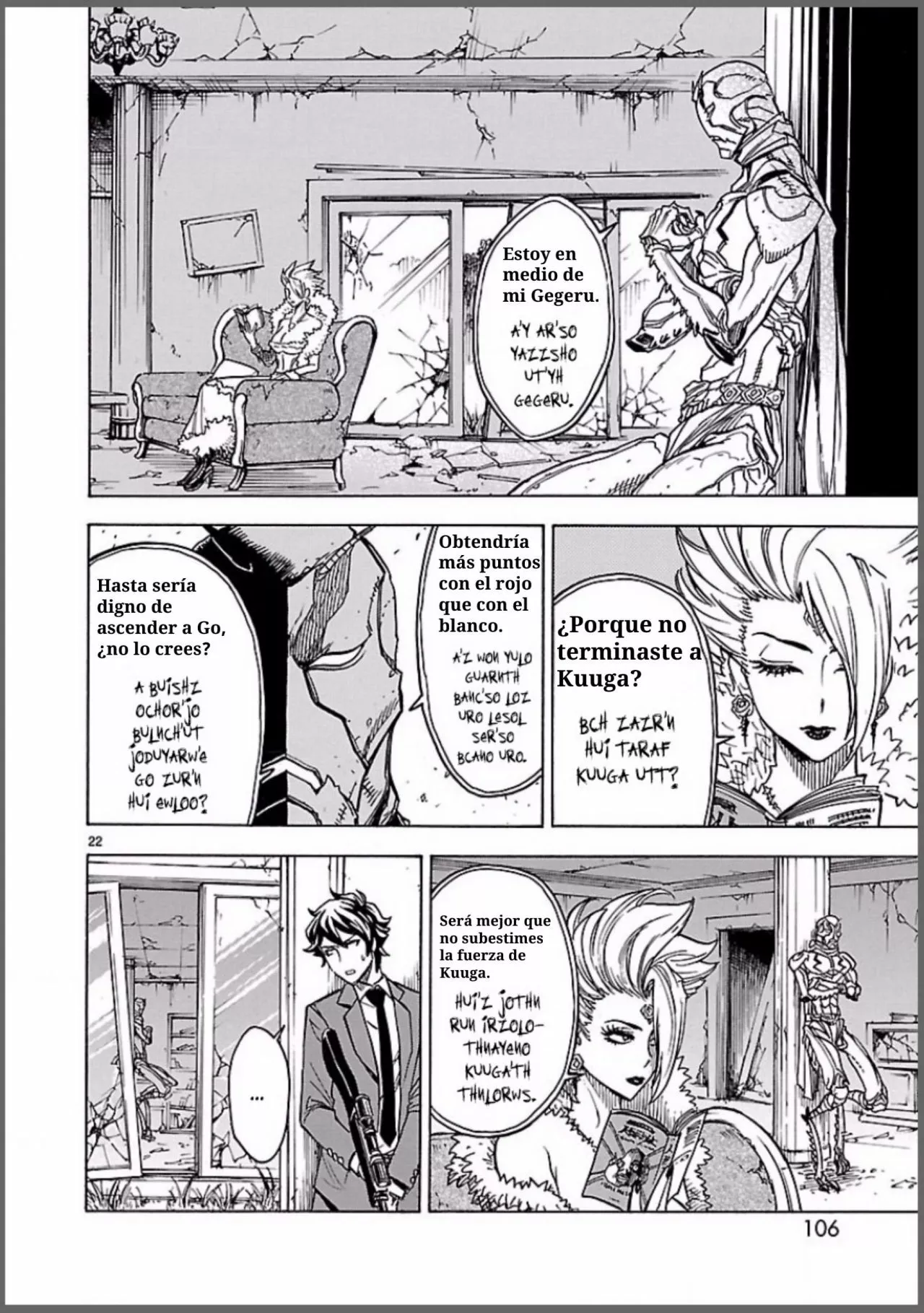 Página 23 del Manga