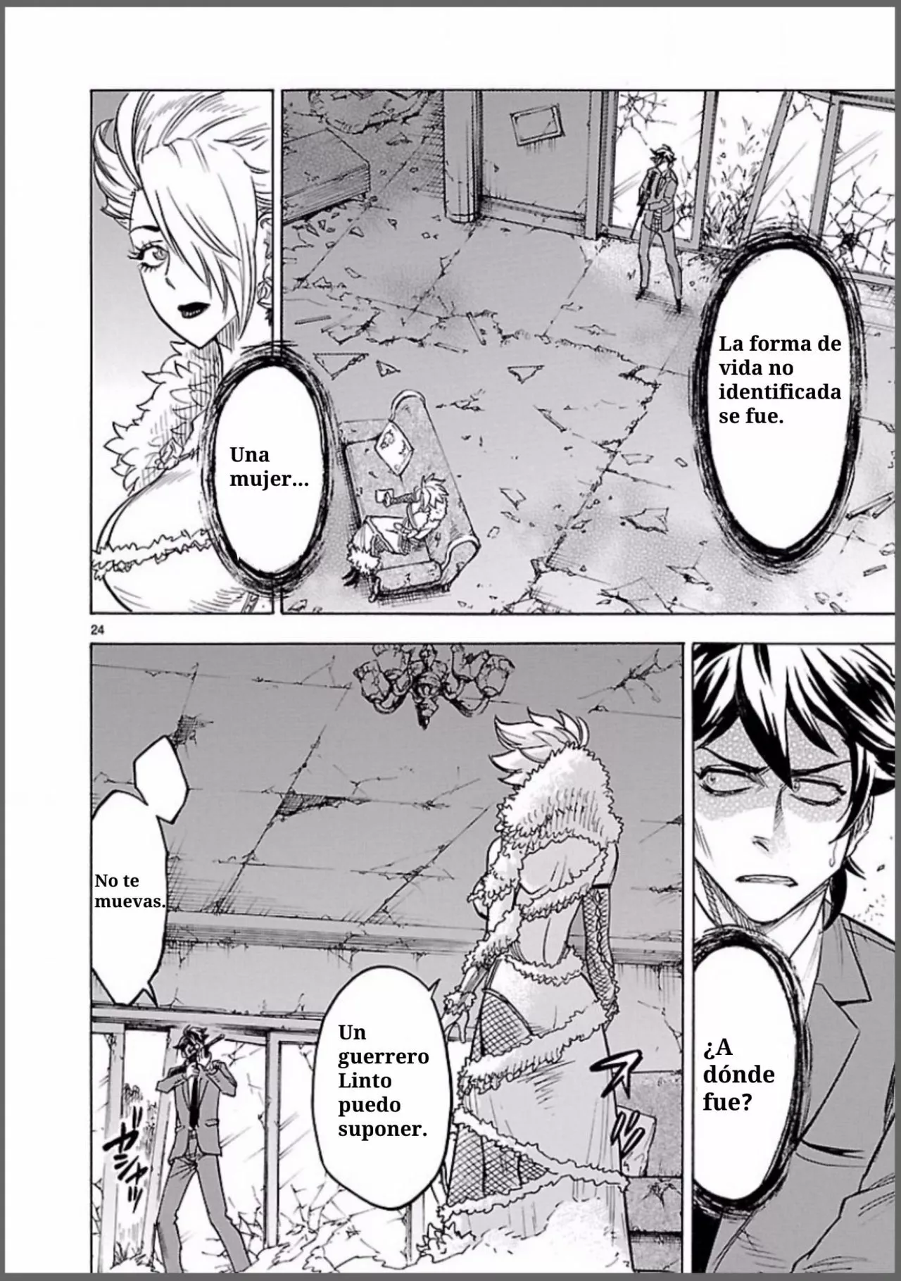 Página 25 del Manga