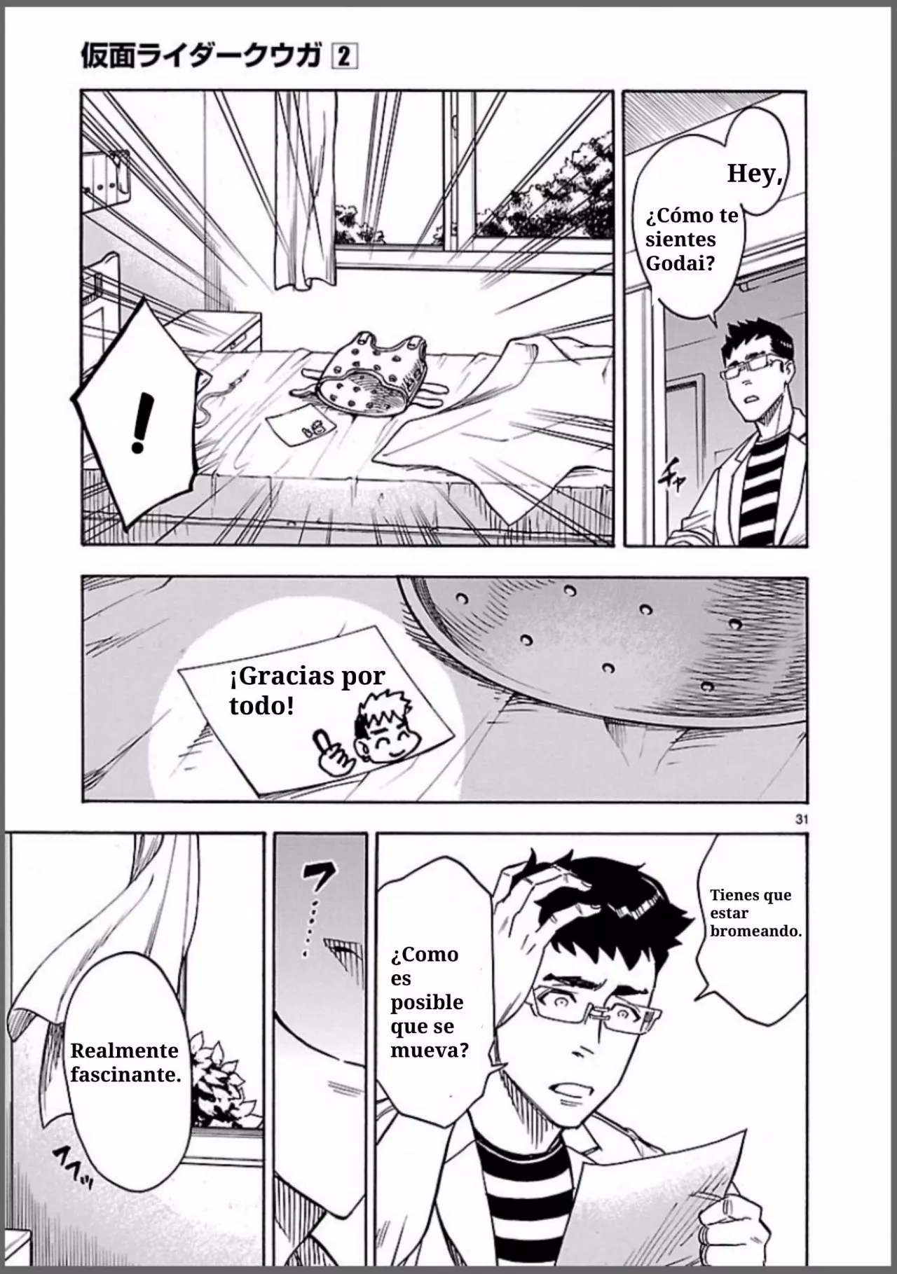 Página 31 del Manga