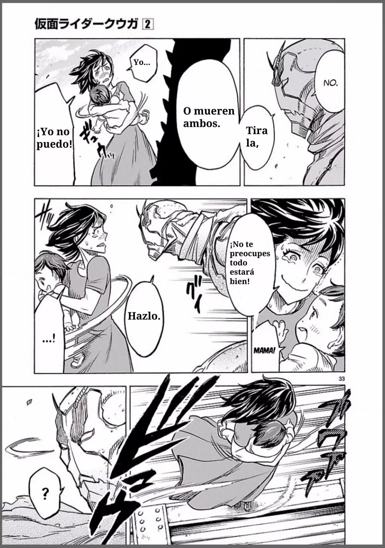 Página 34 del Manga