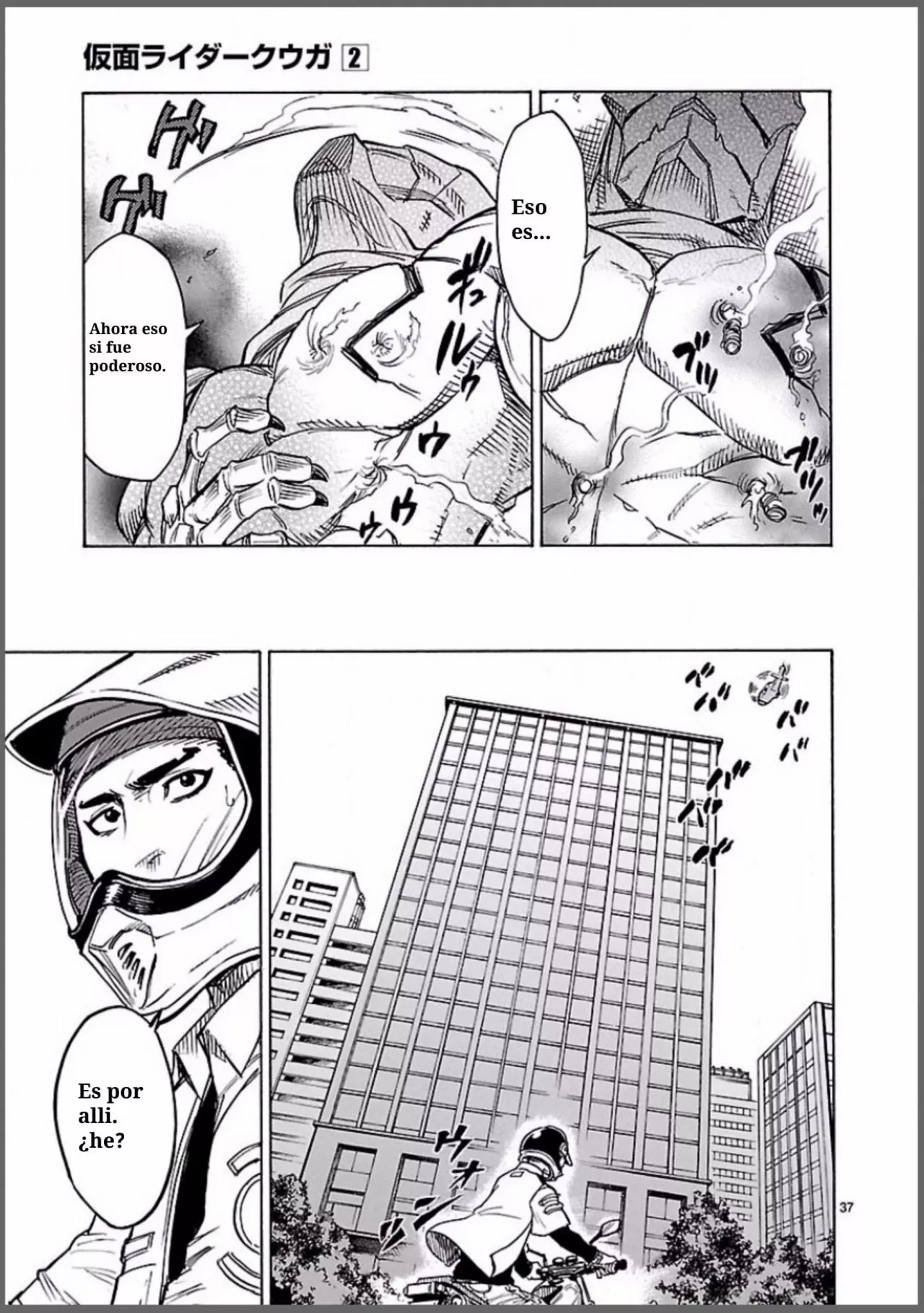 Página 38 del Manga