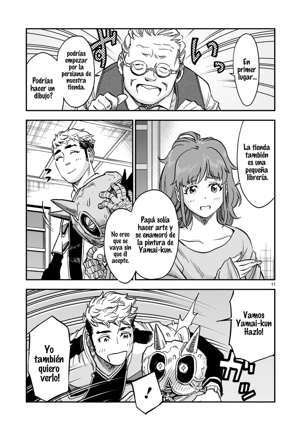 Página 12 del Manga