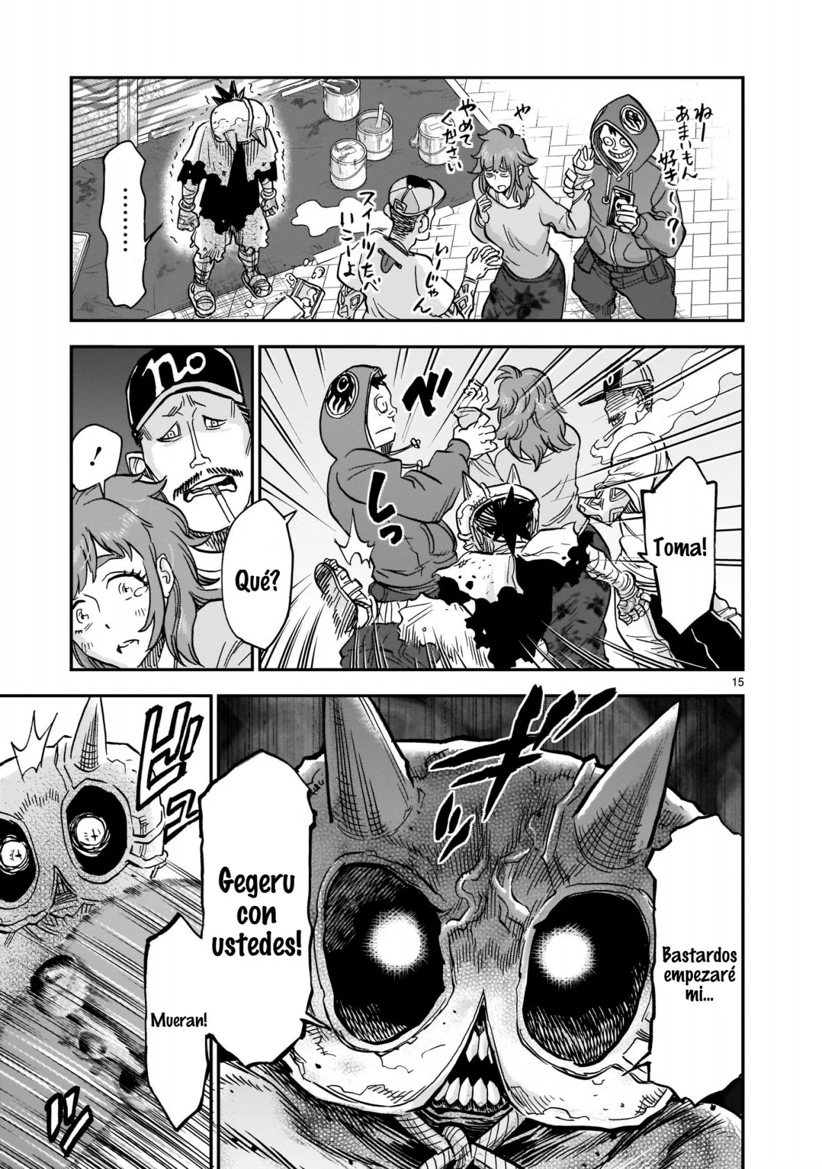 Página 16 del Manga