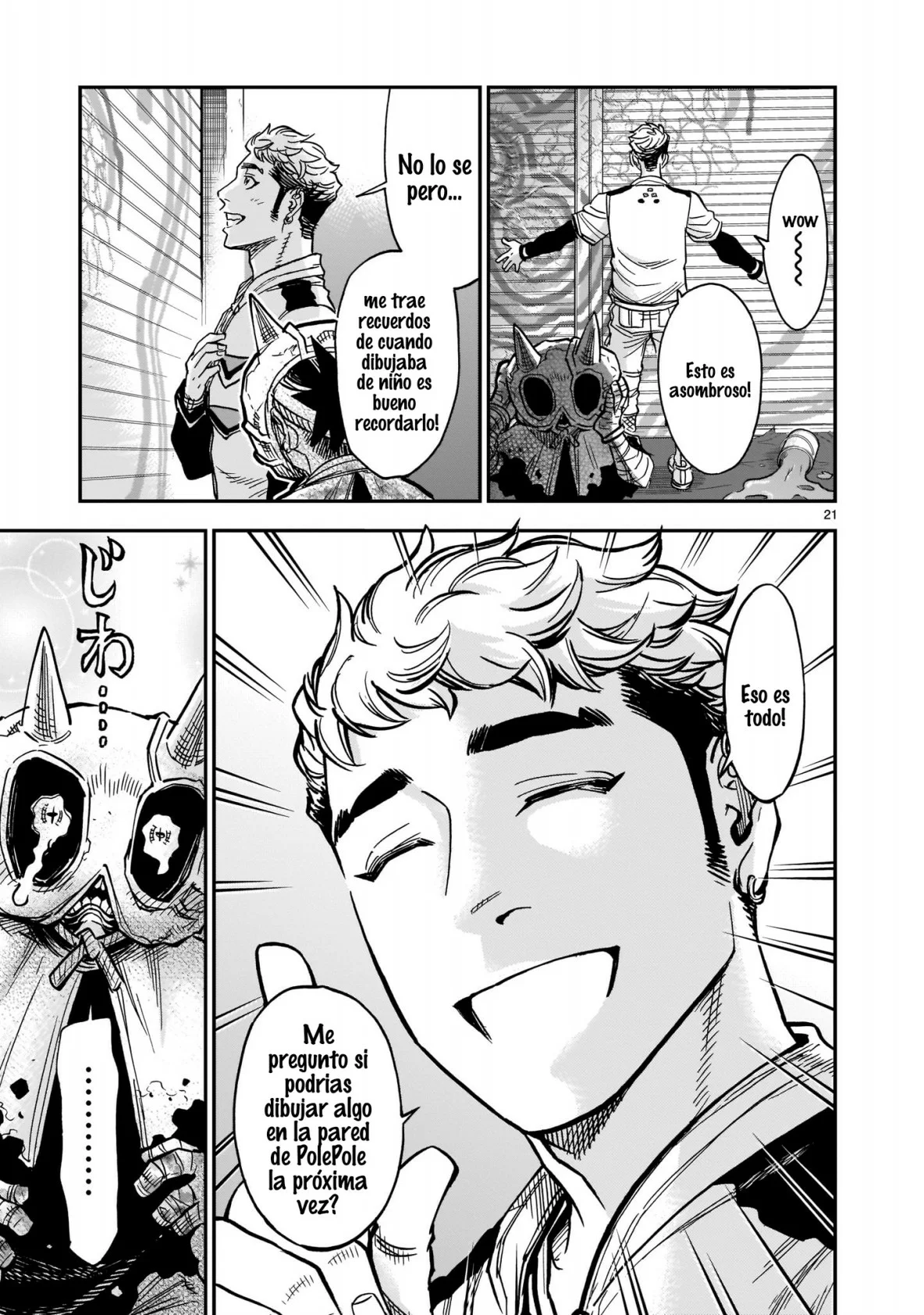 Página 22 del Manga