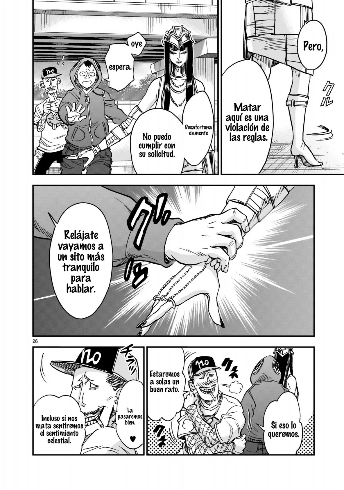 Página 27 del Manga