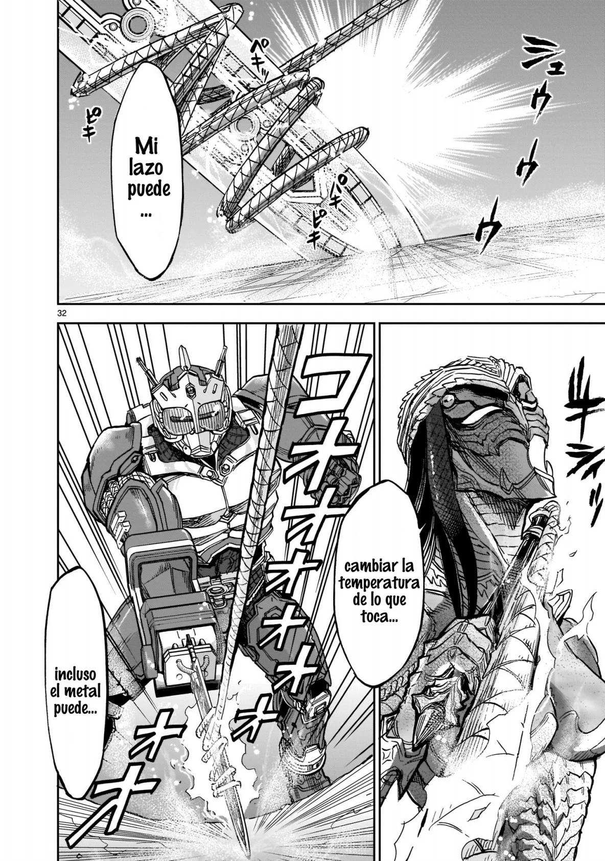 Página 32 del Manga