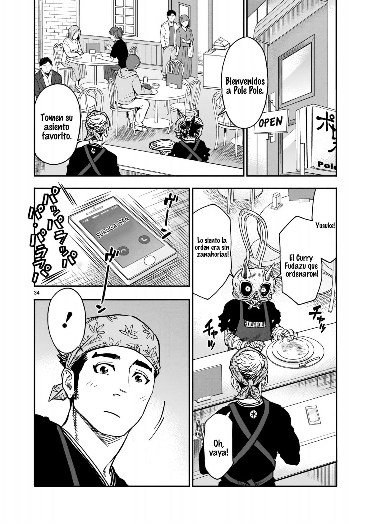 Página 34 del Manga