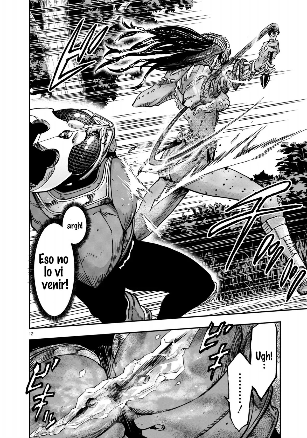 Página 12 del Manga