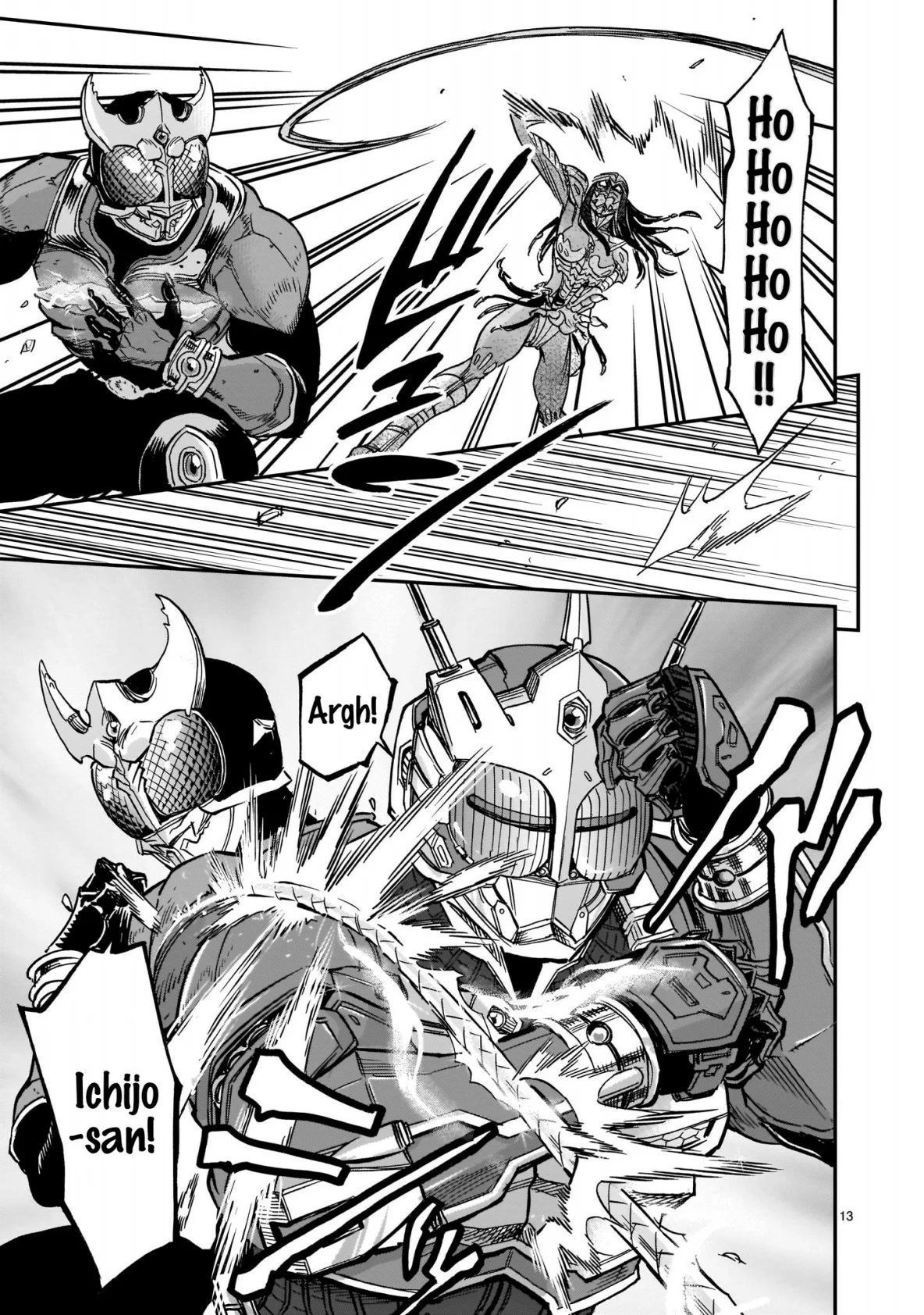 Página 13 del Manga