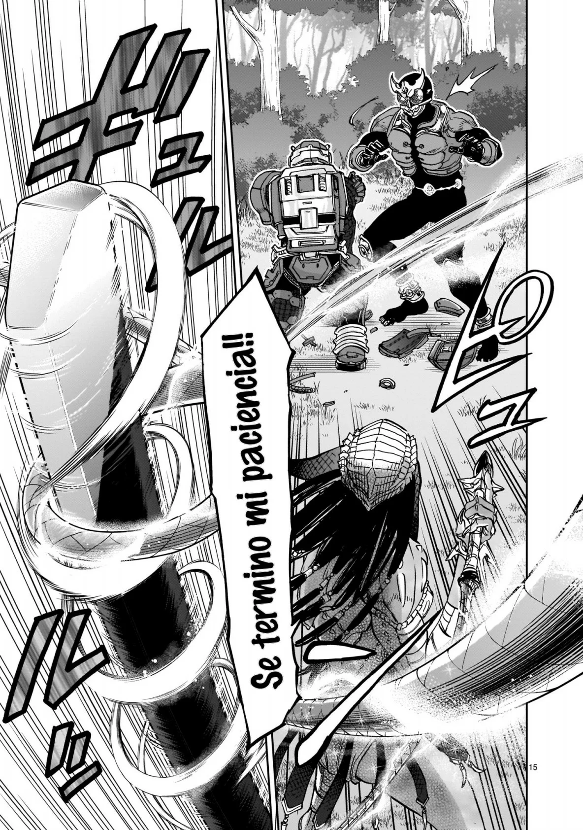 Página 15 del Manga