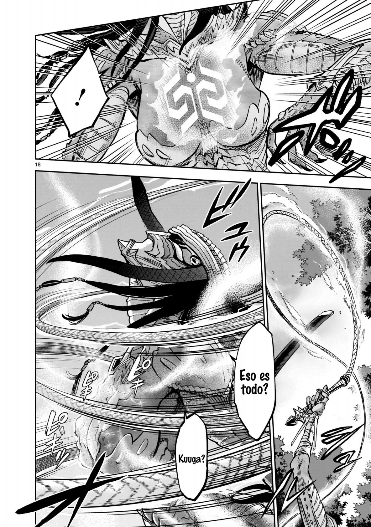 Página 18 del Manga