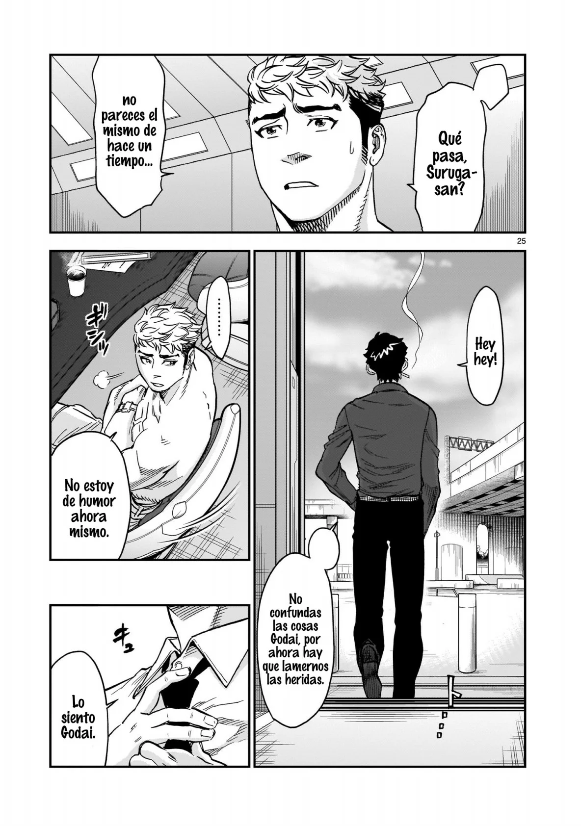 Página 25 del Manga