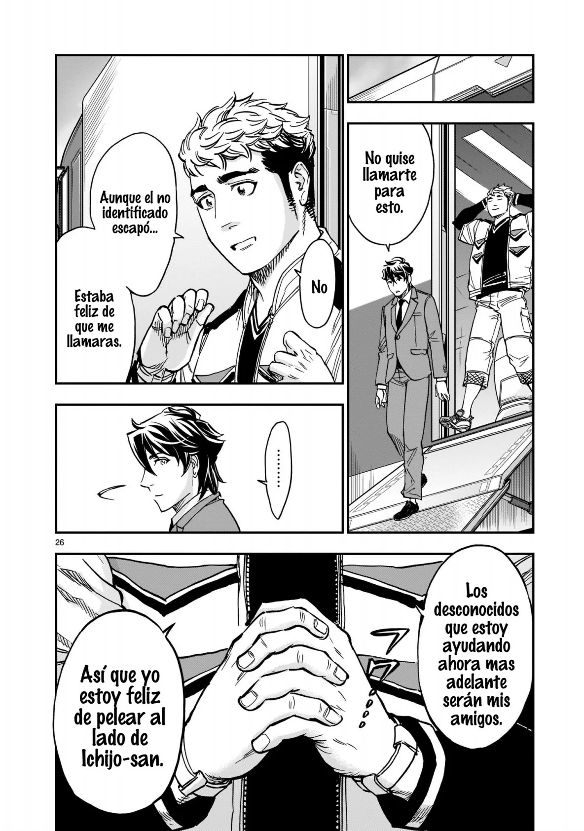Página 26 del Manga