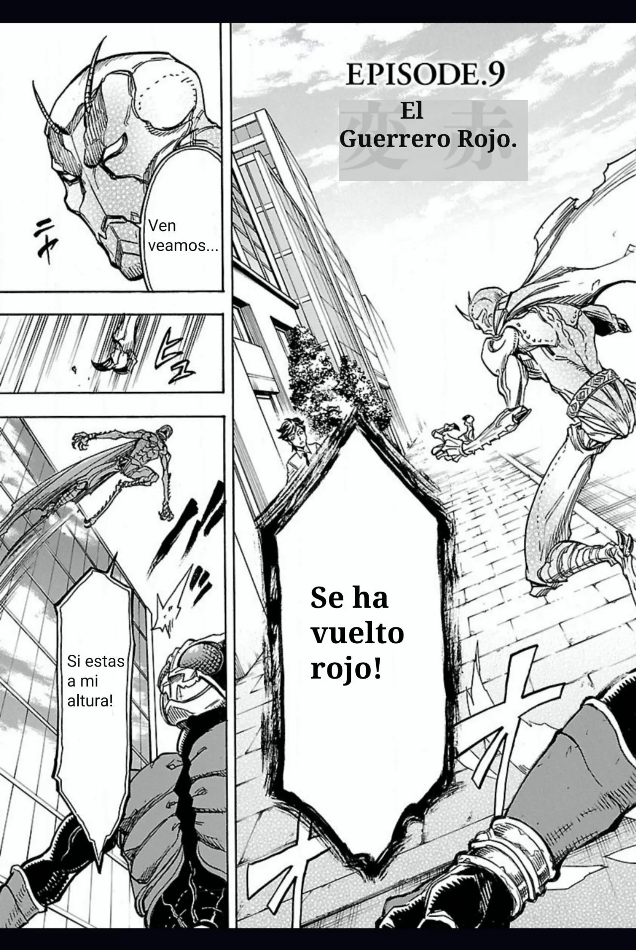 Página 2 del Manga