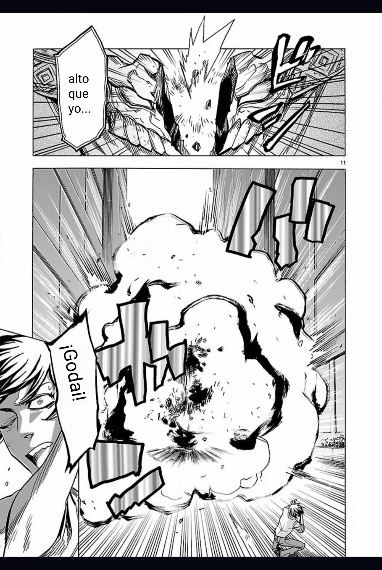 Página 11 del Manga