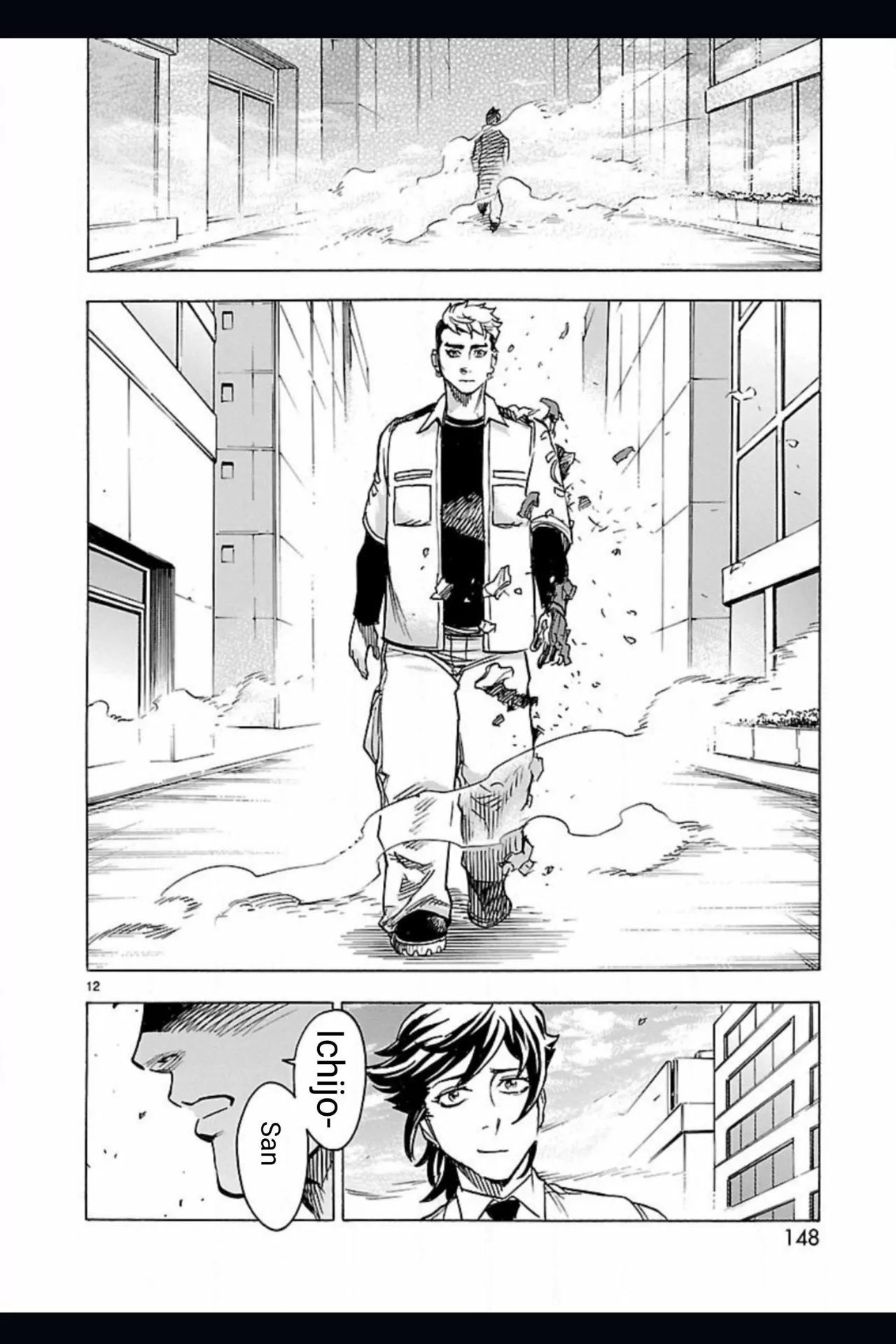 Página 12 del Manga