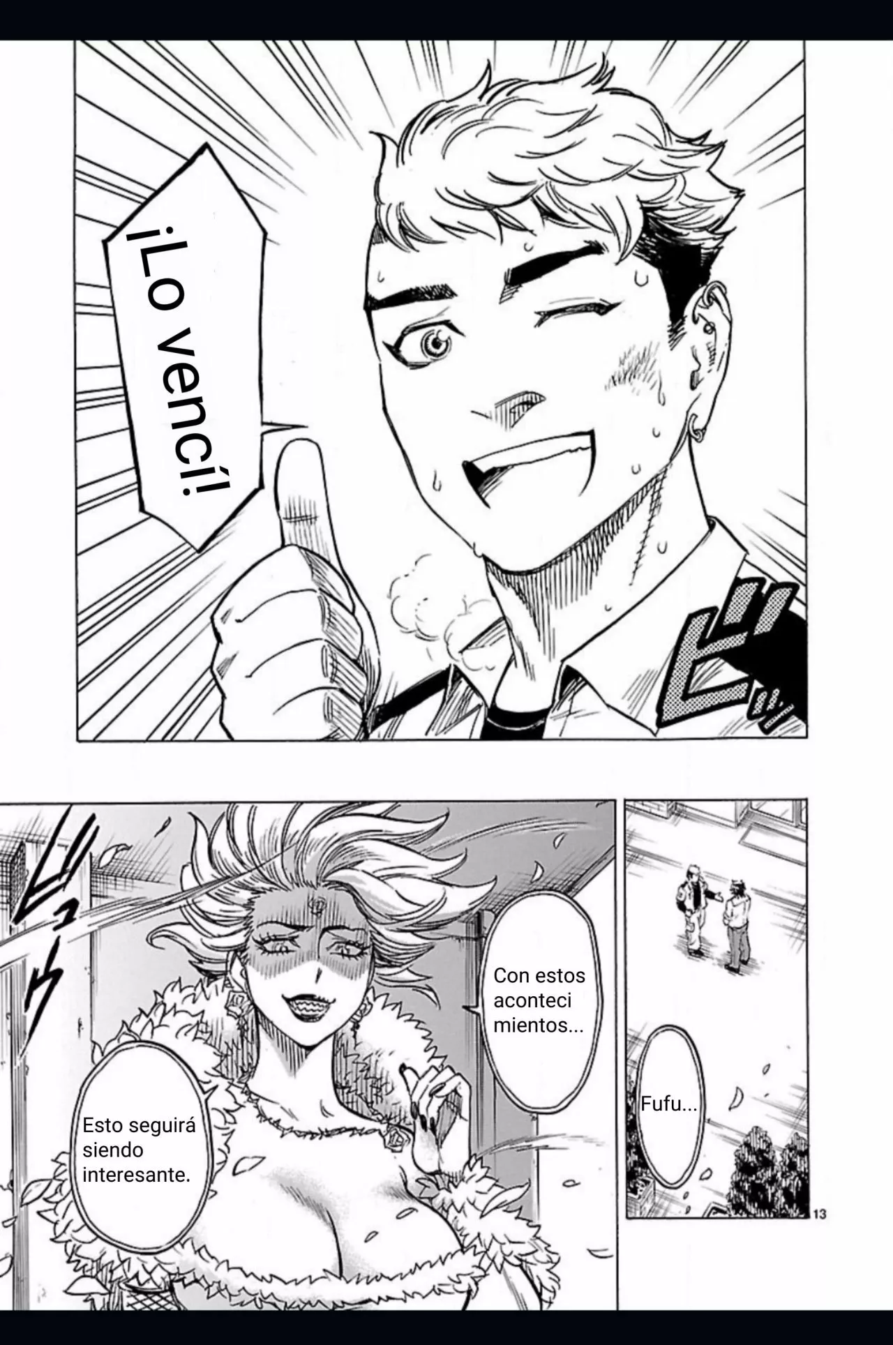 Página 13 del Manga
