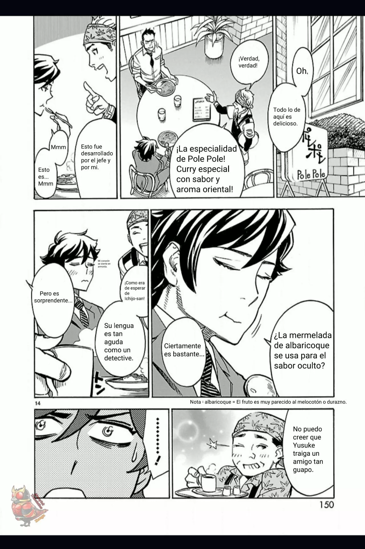 Página 14 del Manga