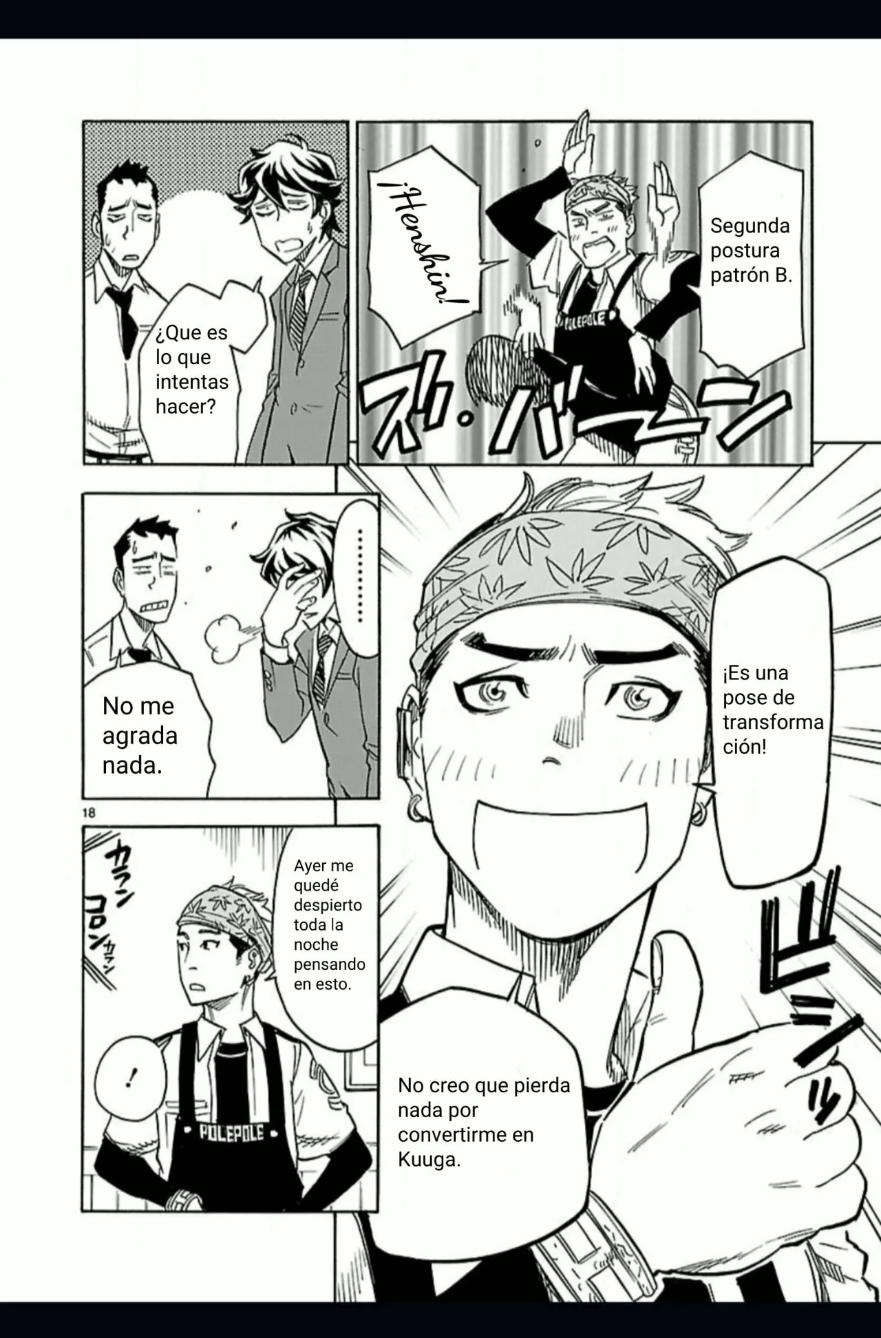 Página 18 del Manga