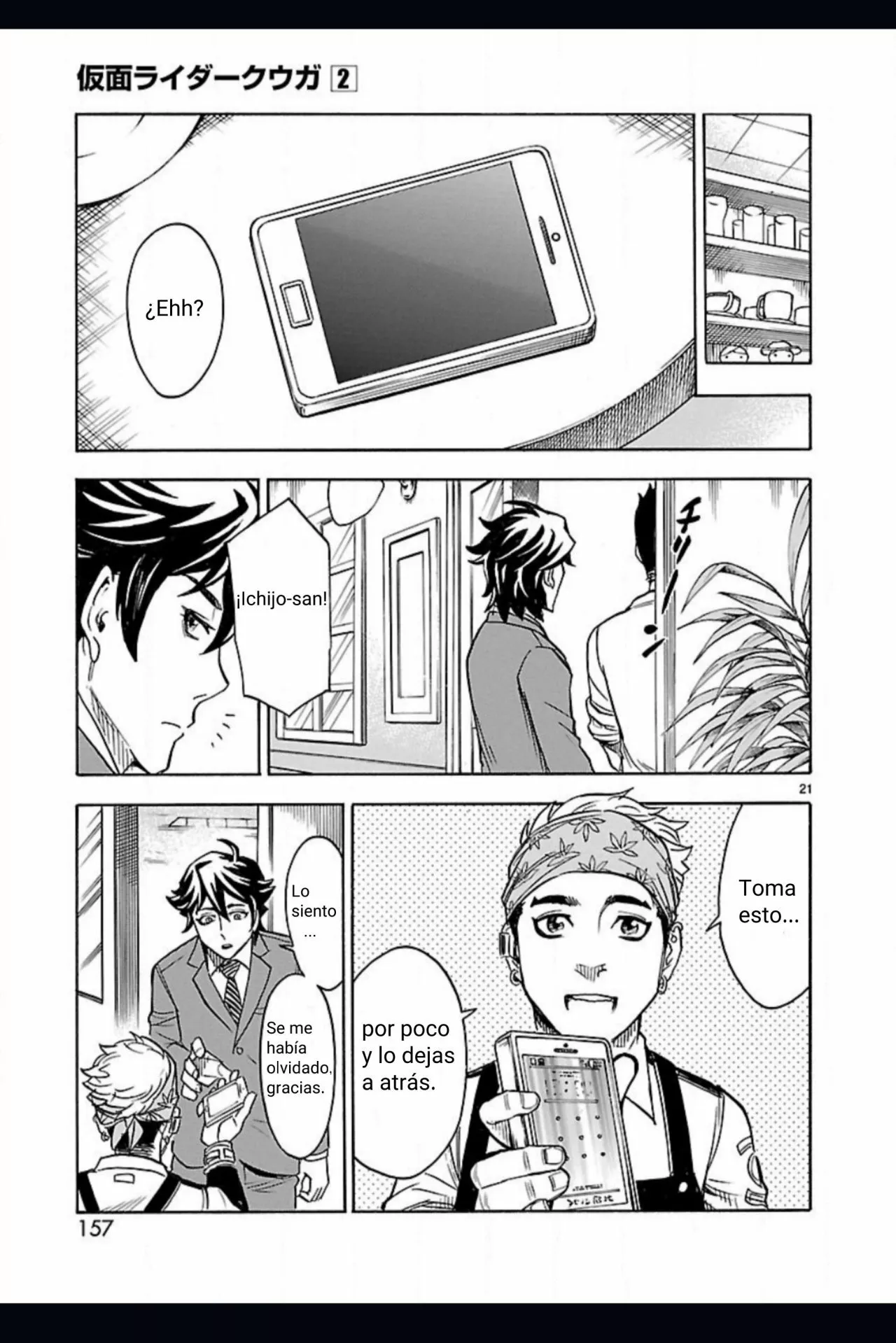 Página 21 del Manga
