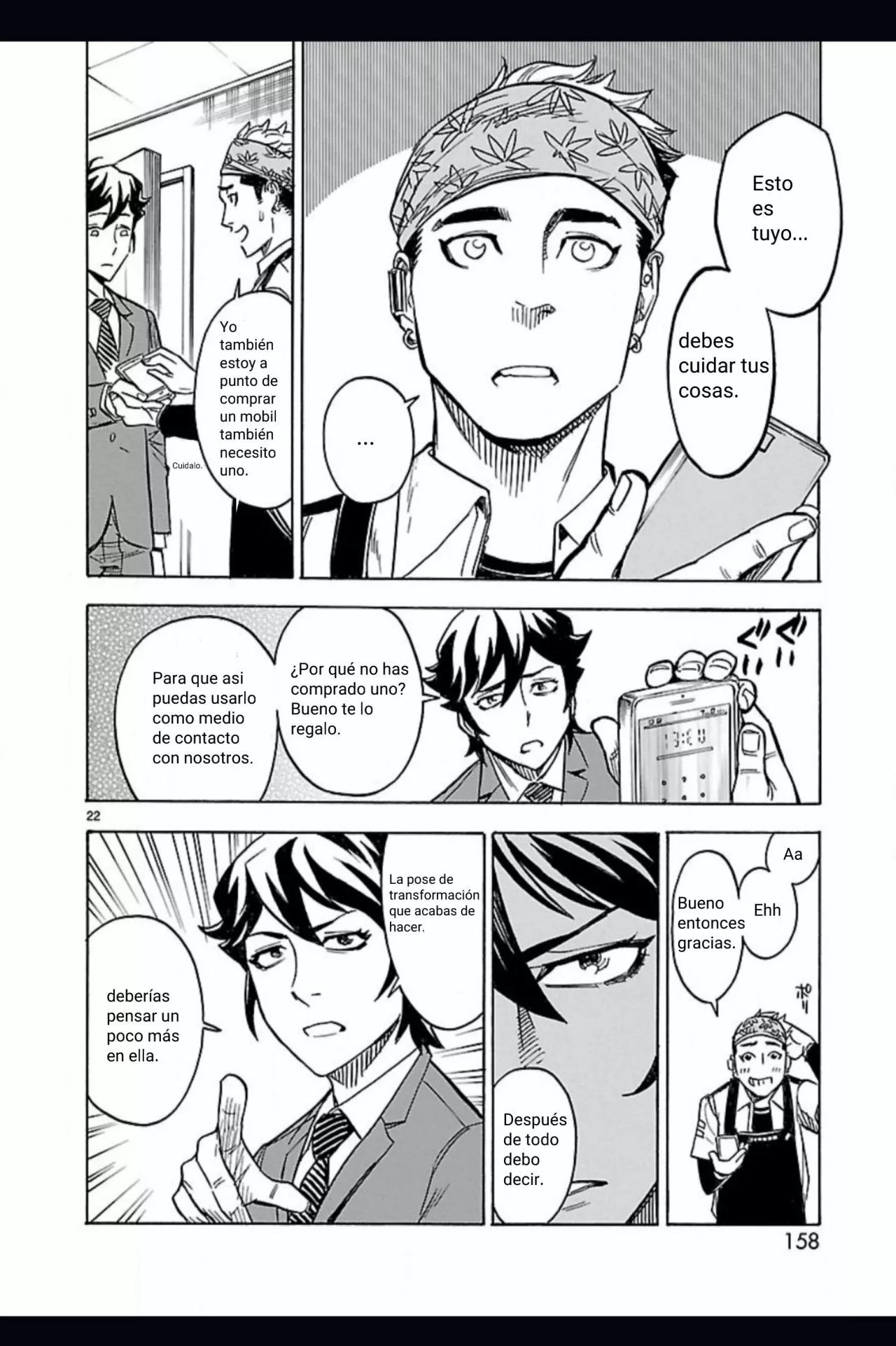 Página 22 del Manga