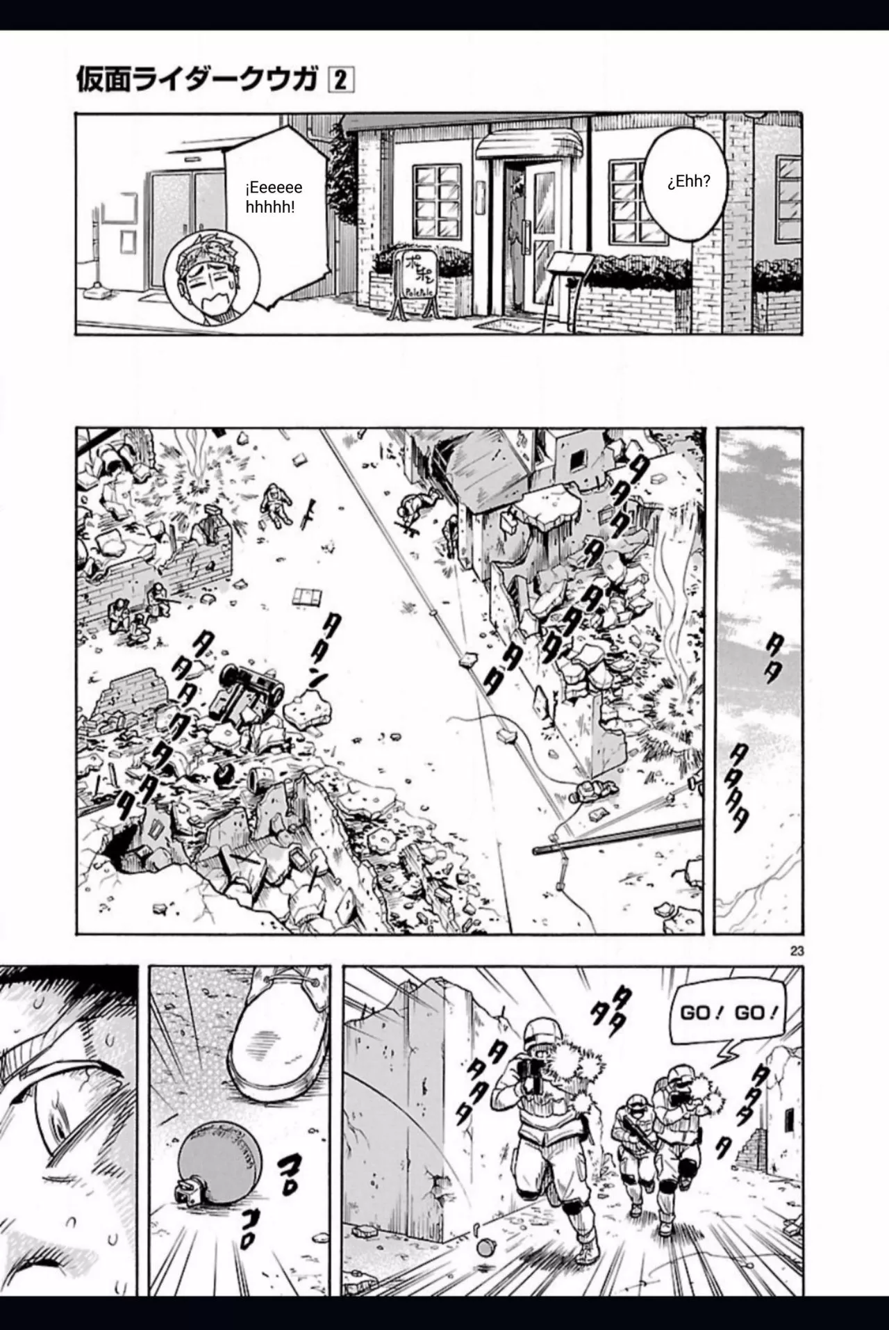 Página 23 del Manga