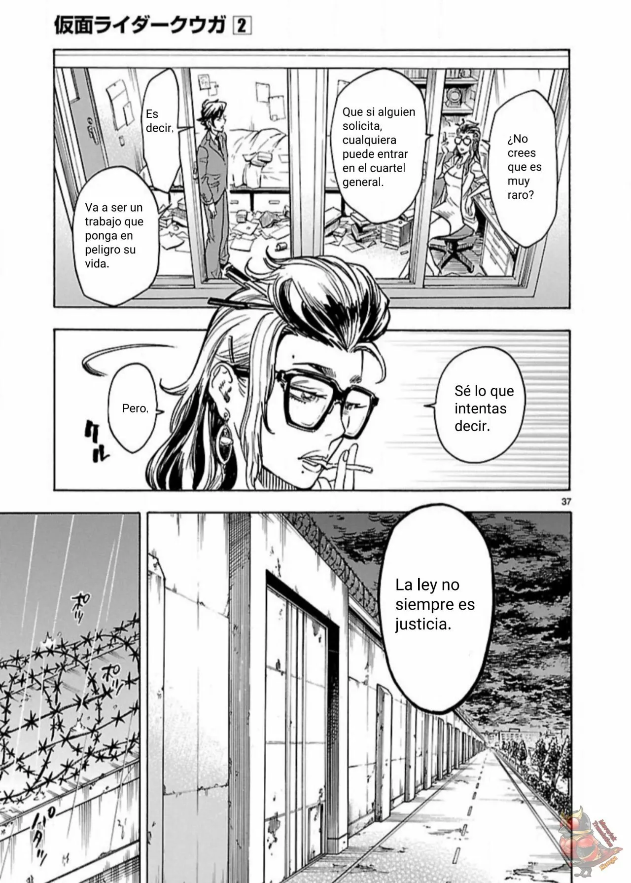 Página 36 del Manga