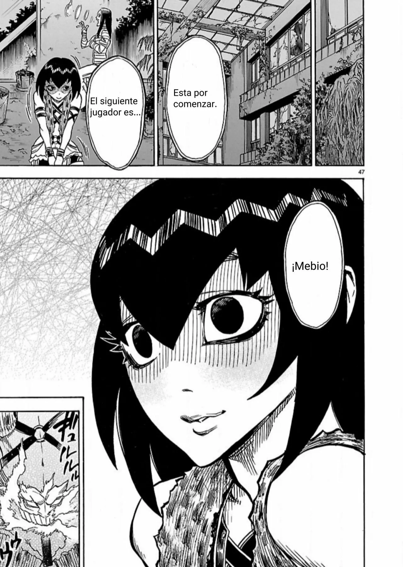 Página 47 del Manga