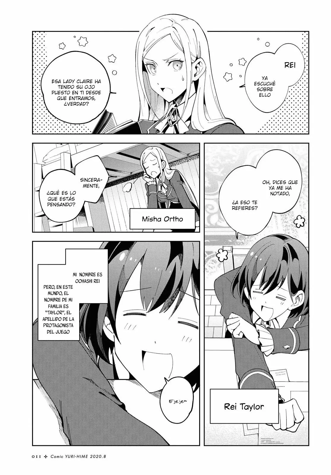 Página 4 del Manga