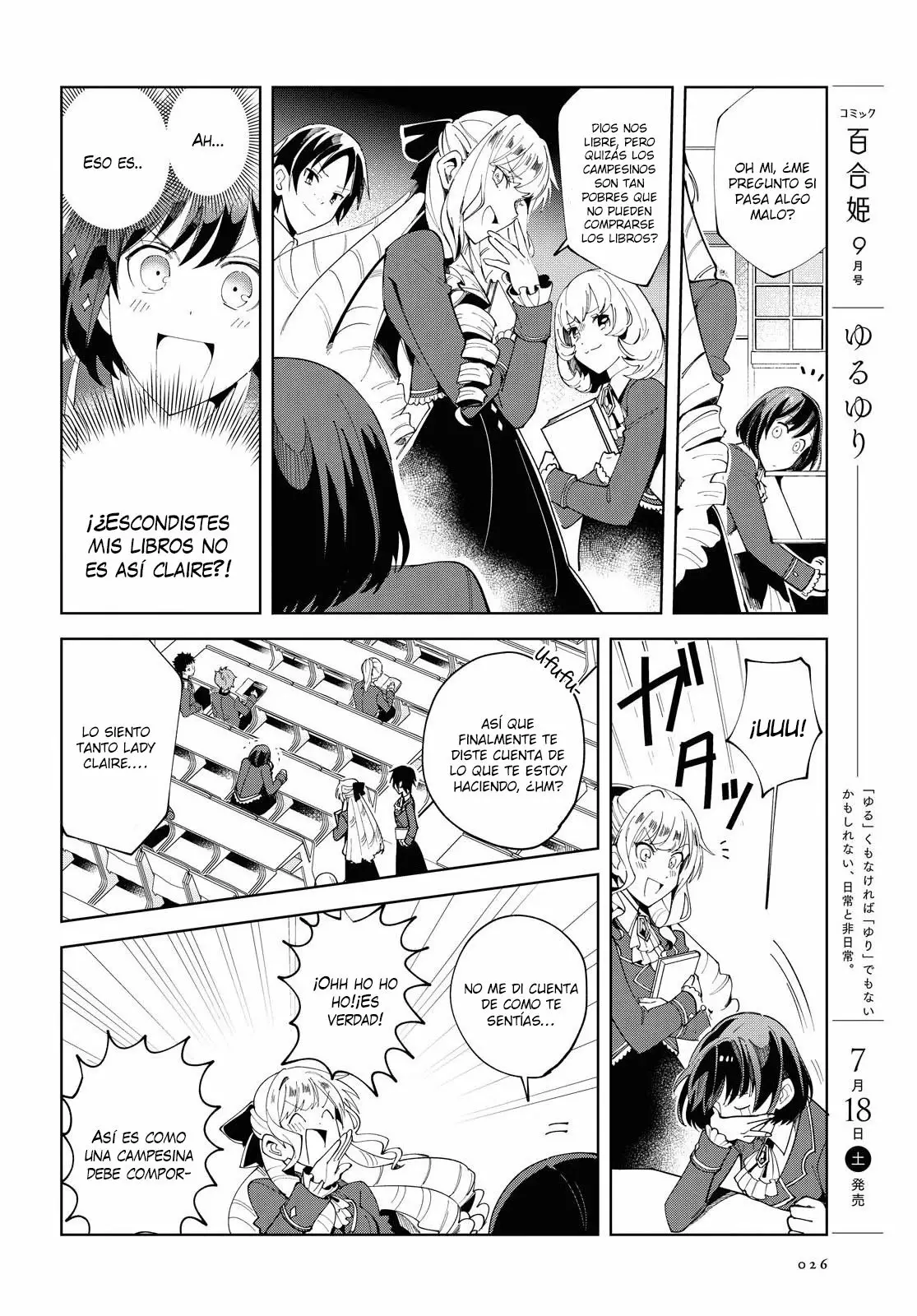 Página 19 del Manga